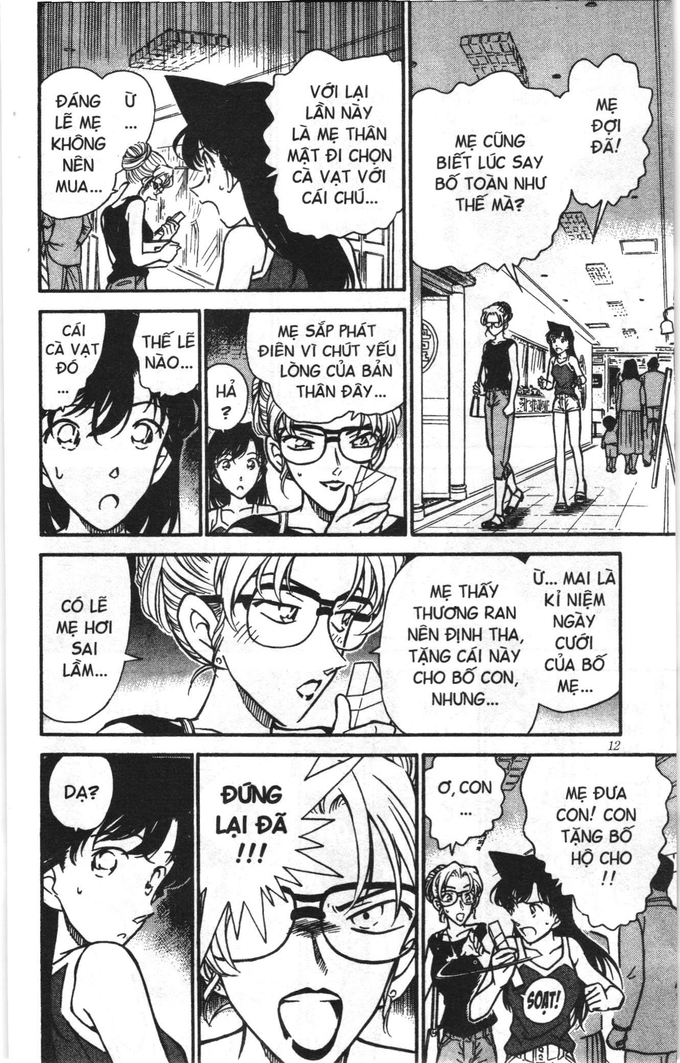 Thám tử lừng danh Conan Loạt truyện tranh: Chapter 274