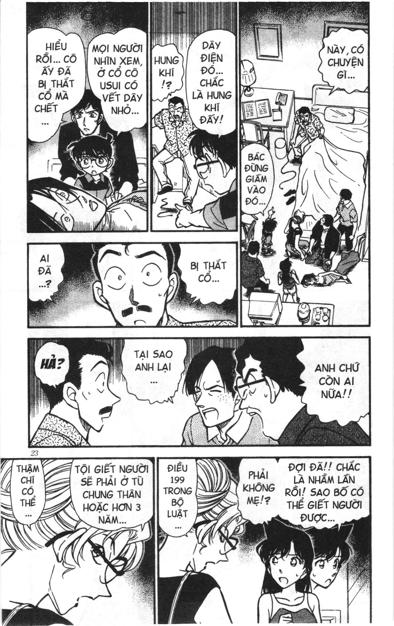 Thám tử lừng danh Conan Loạt truyện tranh: Chapter 275
