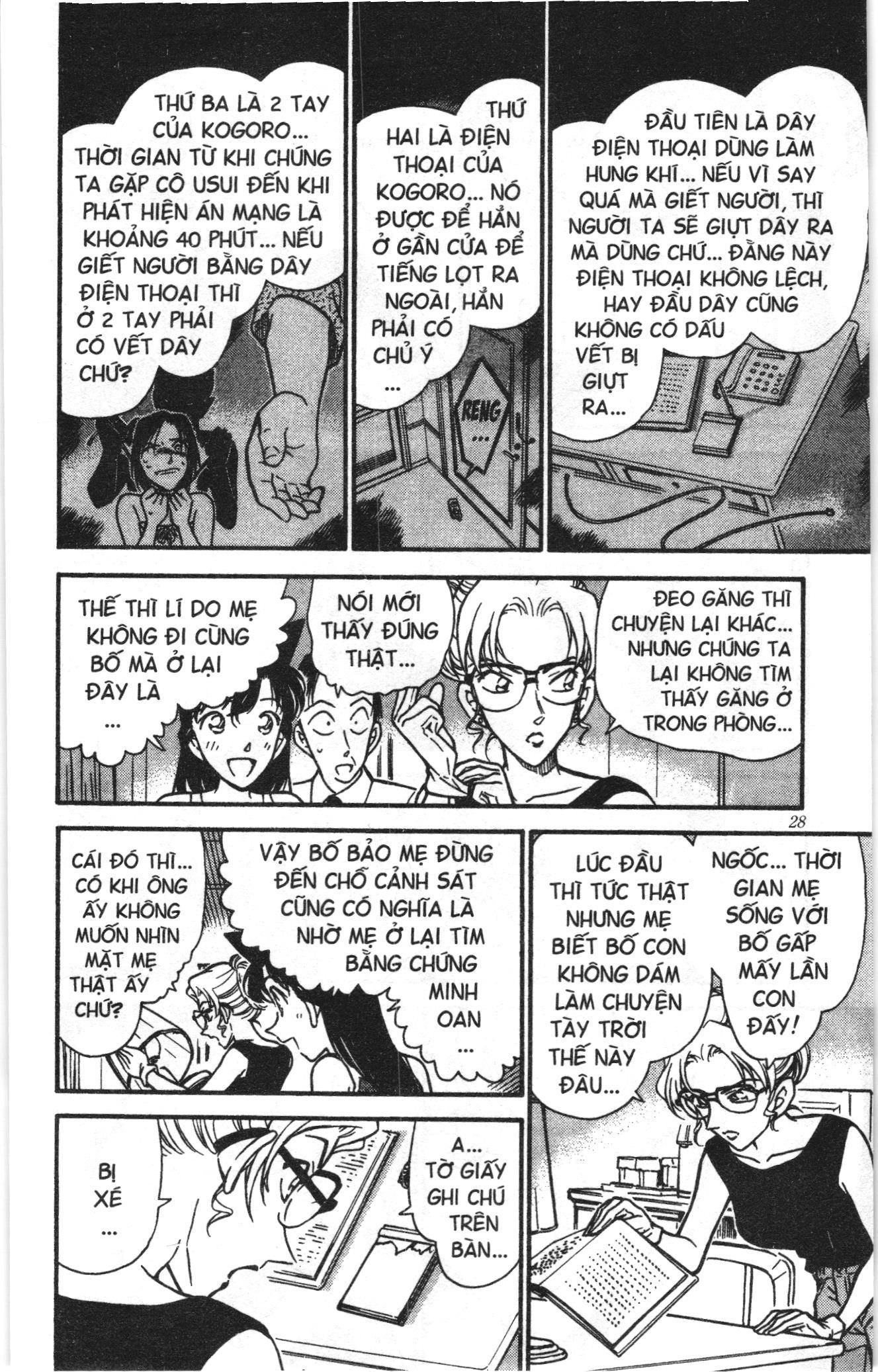 Thám tử lừng danh Conan Loạt truyện tranh: Chapter 275
