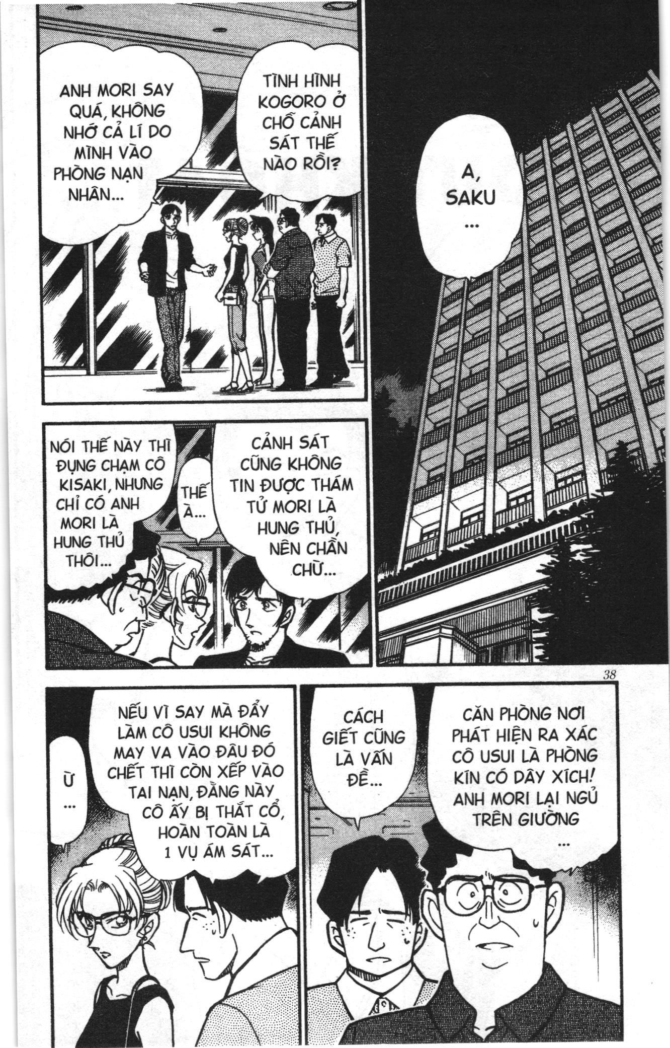 Thám tử lừng danh Conan Loạt truyện tranh: Chapter 276