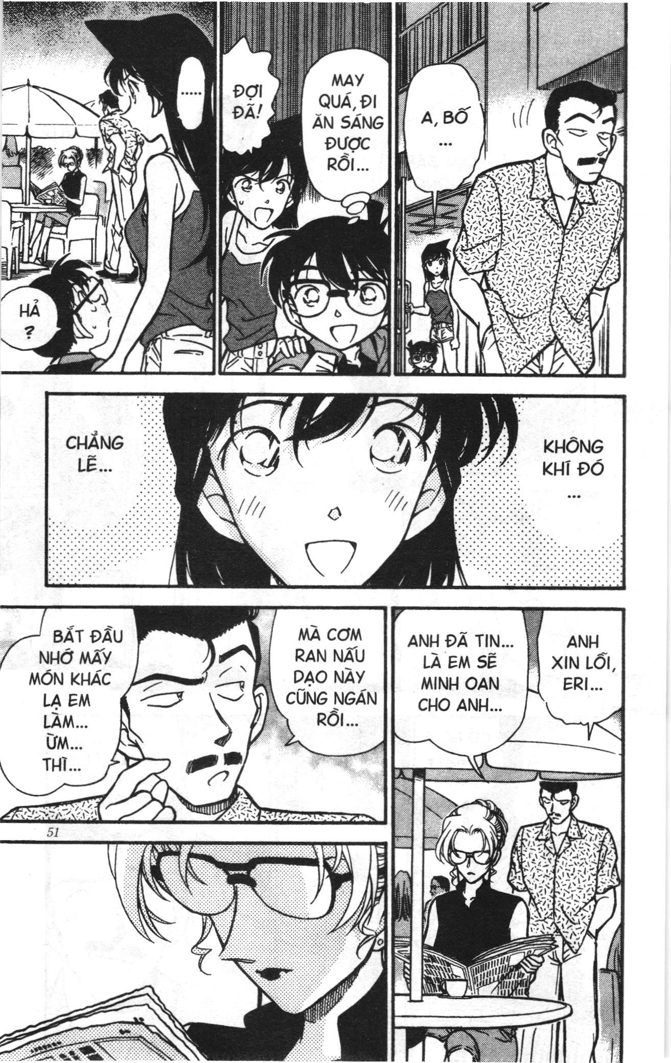 Thám tử lừng danh Conan Loạt truyện tranh: Chapter 276