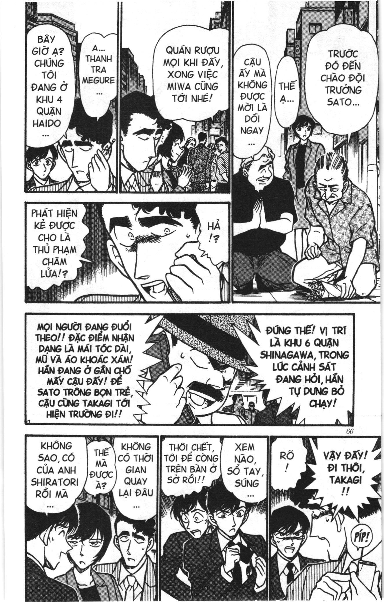 Thám tử lừng danh Conan Loạt truyện tranh: Chapter 277