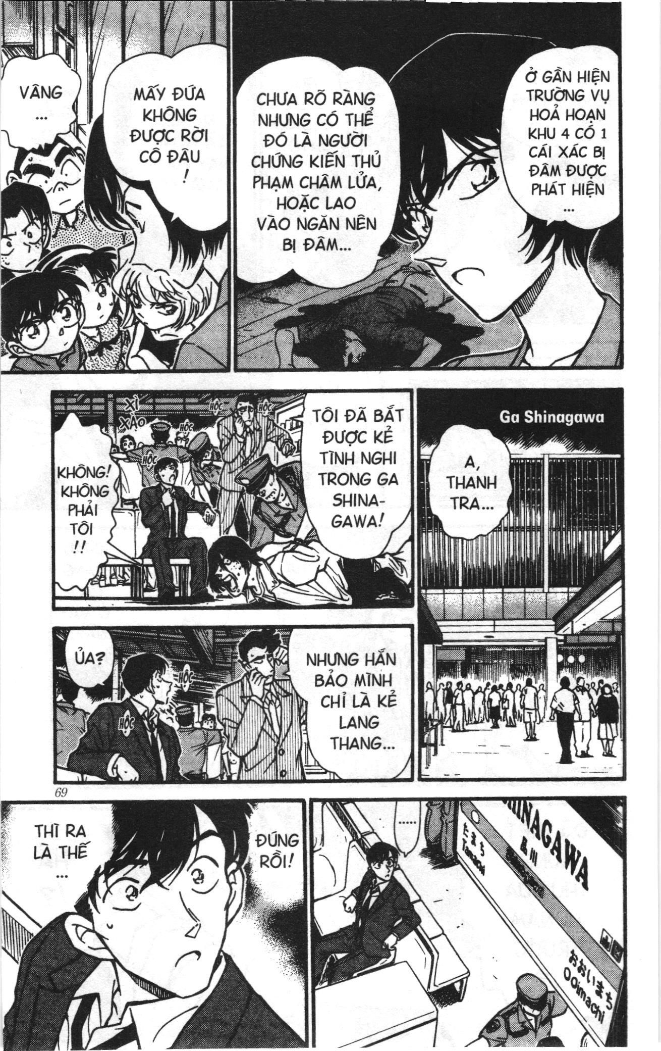 Thám tử lừng danh Conan Loạt truyện tranh: Chapter 277