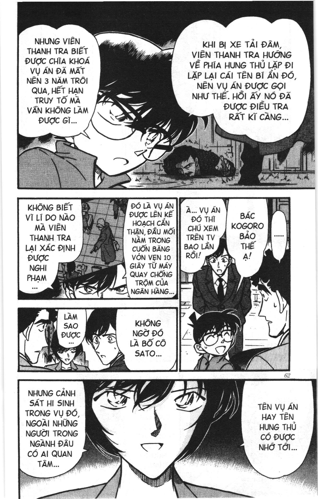 Thám tử lừng danh Conan Loạt truyện tranh: Chapter 277