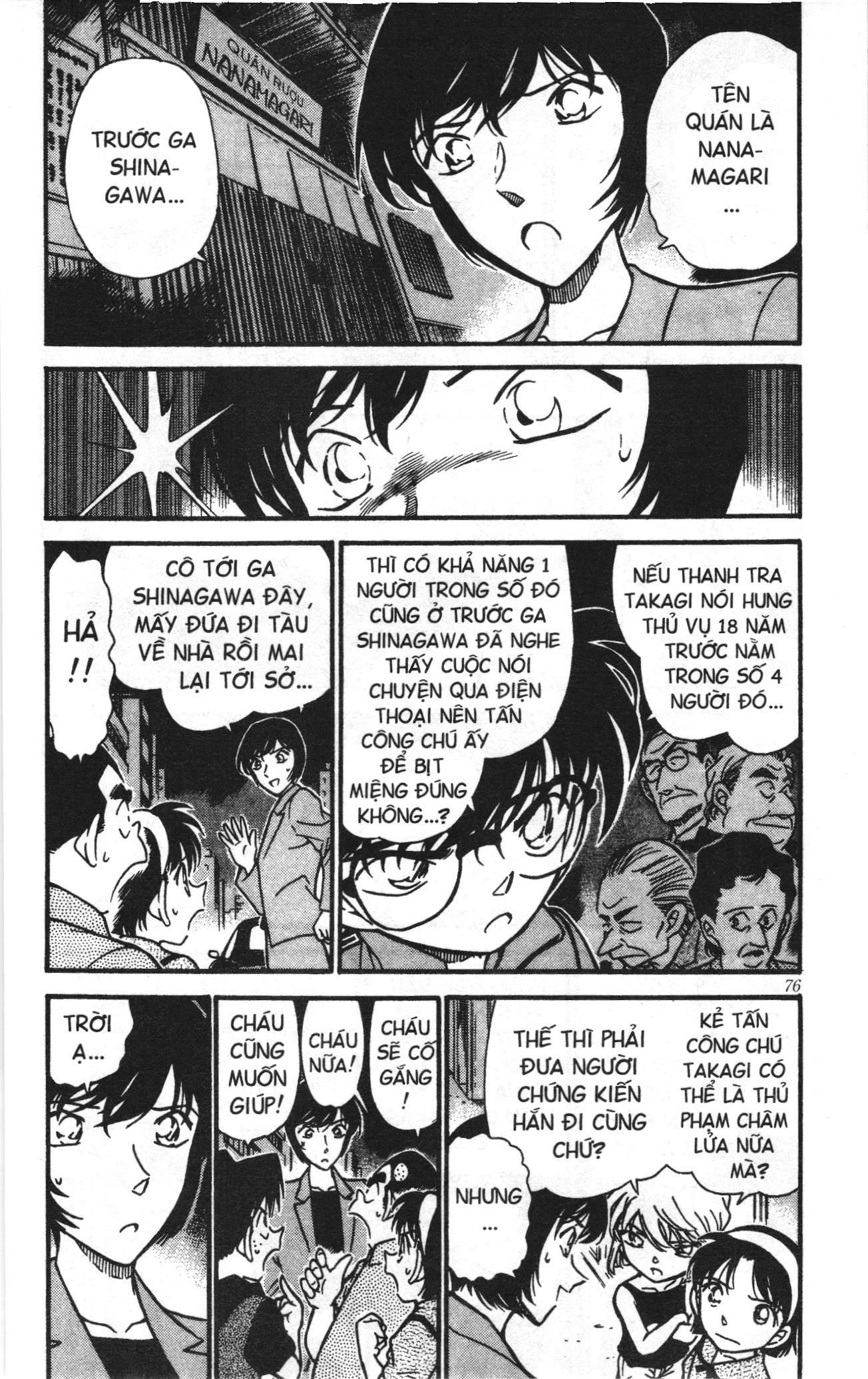 Thám tử lừng danh Conan Loạt truyện tranh: Chapter 278