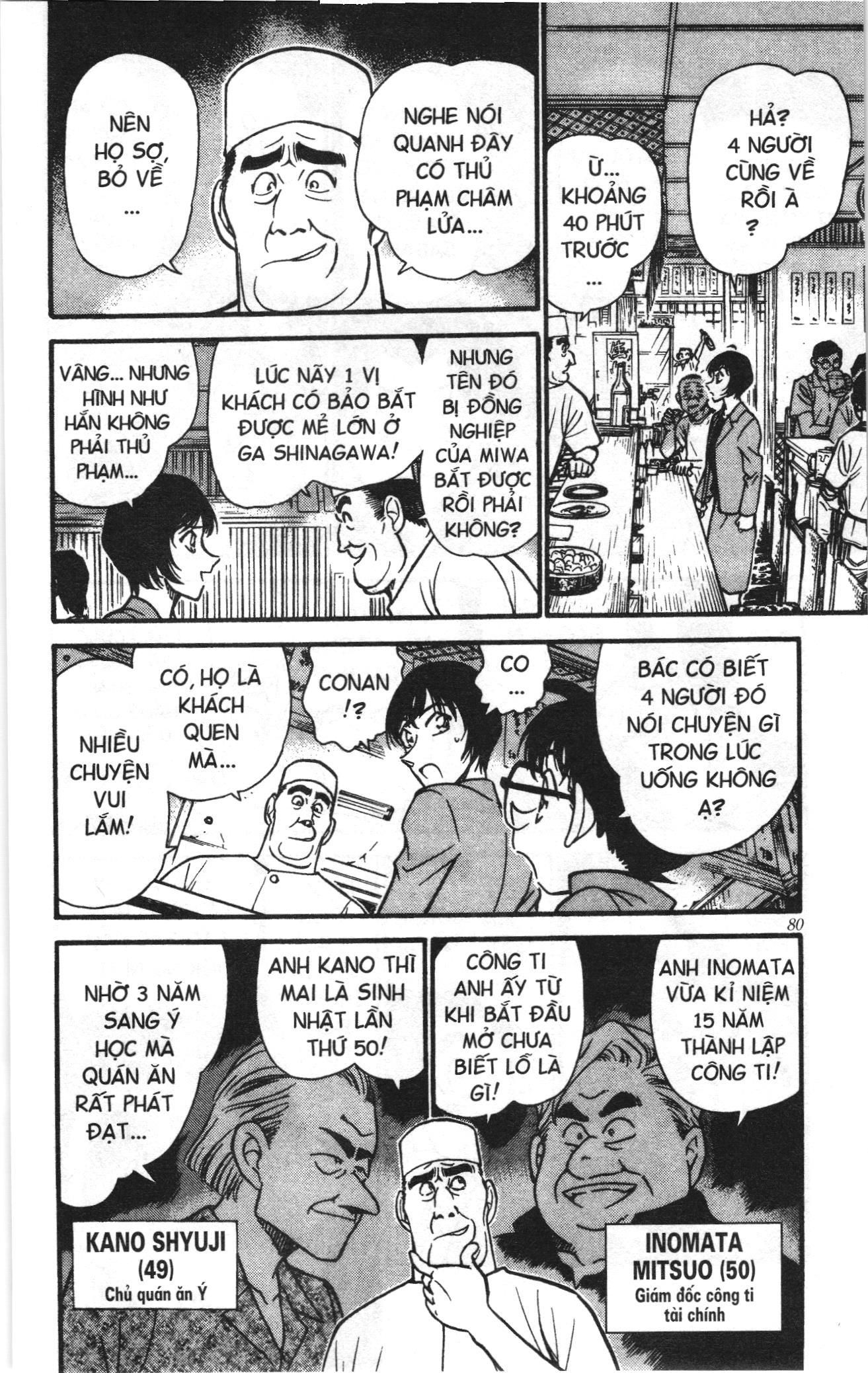 Thám tử lừng danh Conan Loạt truyện tranh: Chapter 278
