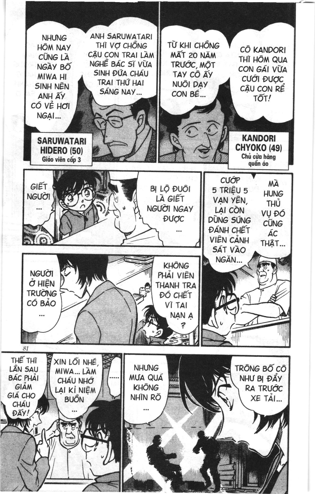 Thám tử lừng danh Conan Loạt truyện tranh: Chapter 278