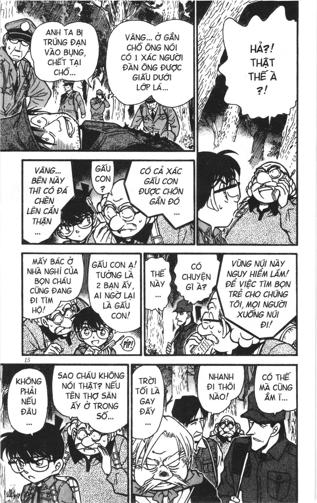 Thám tử lừng danh Conan Loạt truyện tranh: Chapter 284