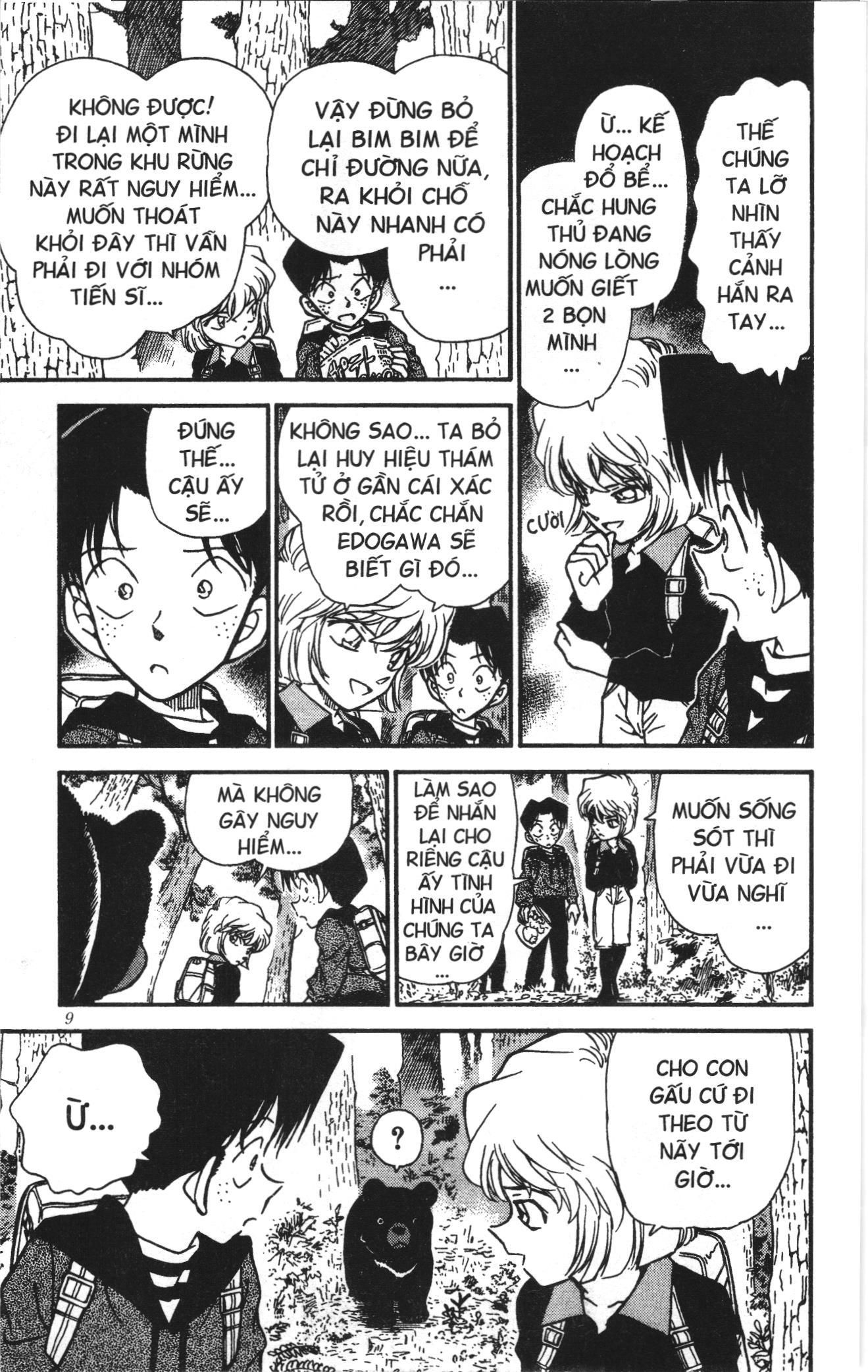 Thám tử lừng danh Conan Loạt truyện tranh: Chapter 284