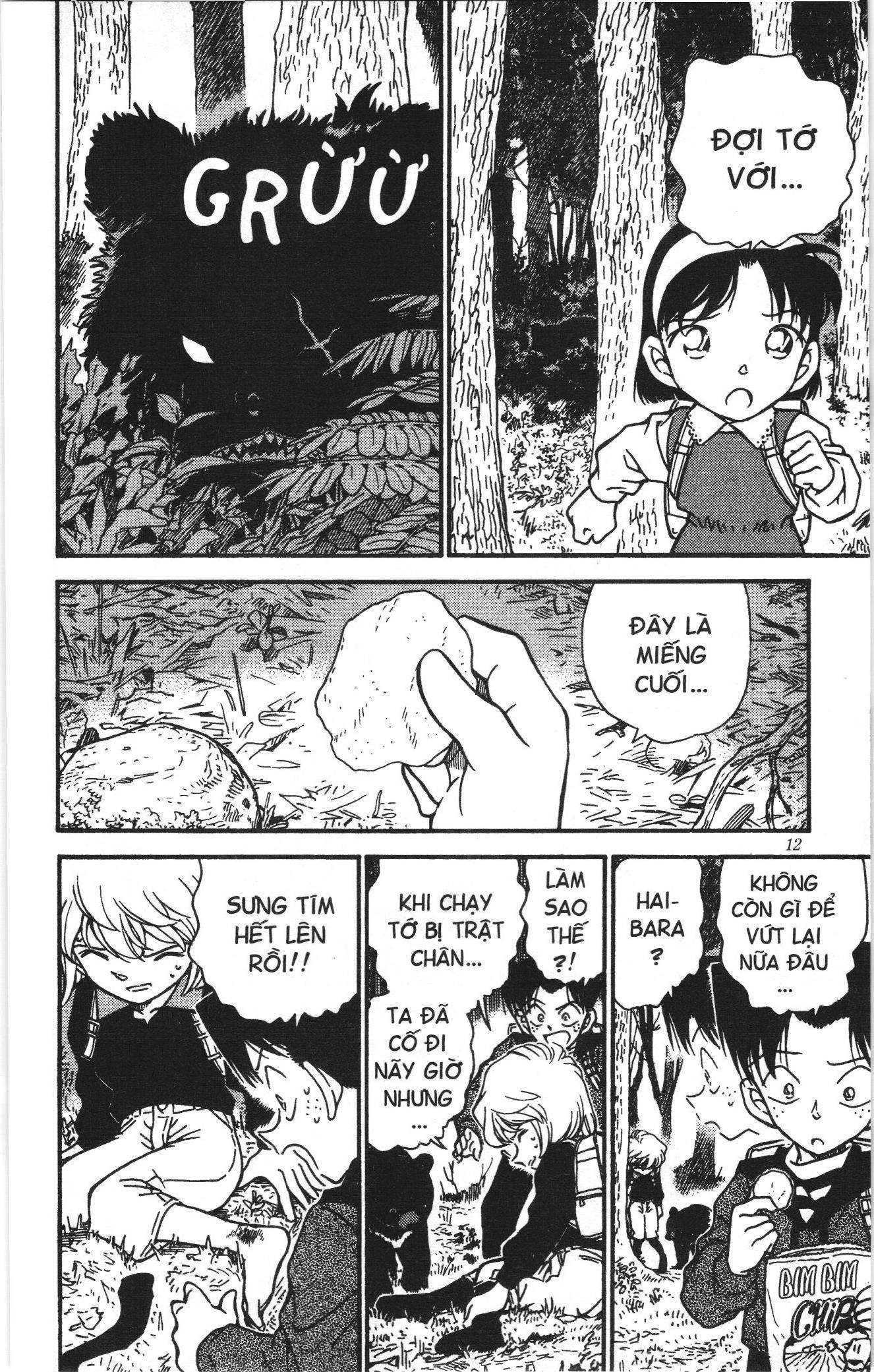 Thám tử lừng danh Conan Loạt truyện tranh: Chapter 284