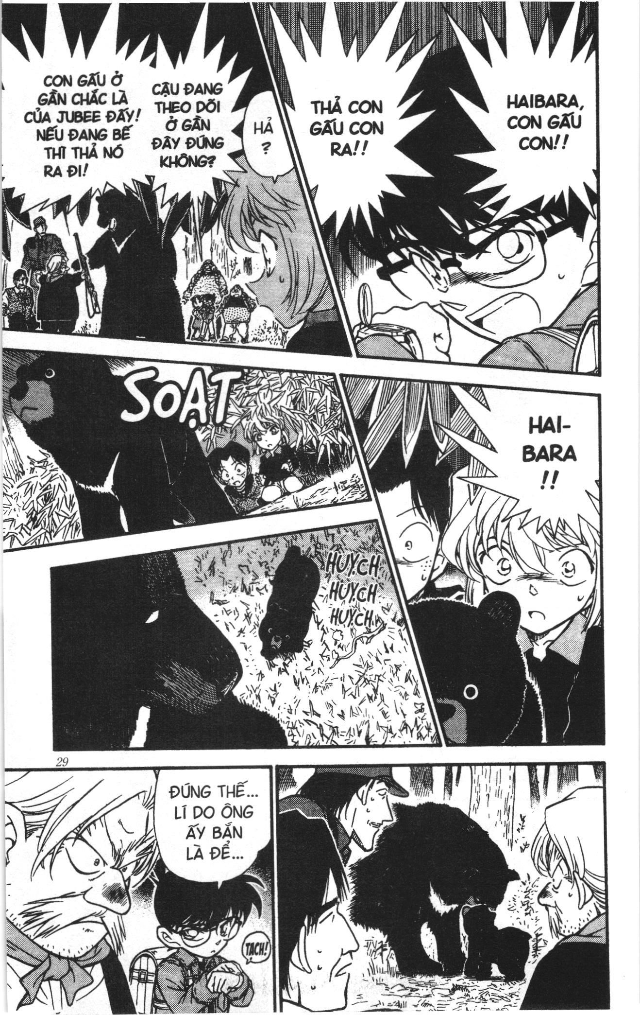 Thám tử lừng danh Conan Loạt truyện tranh: Chapter 285