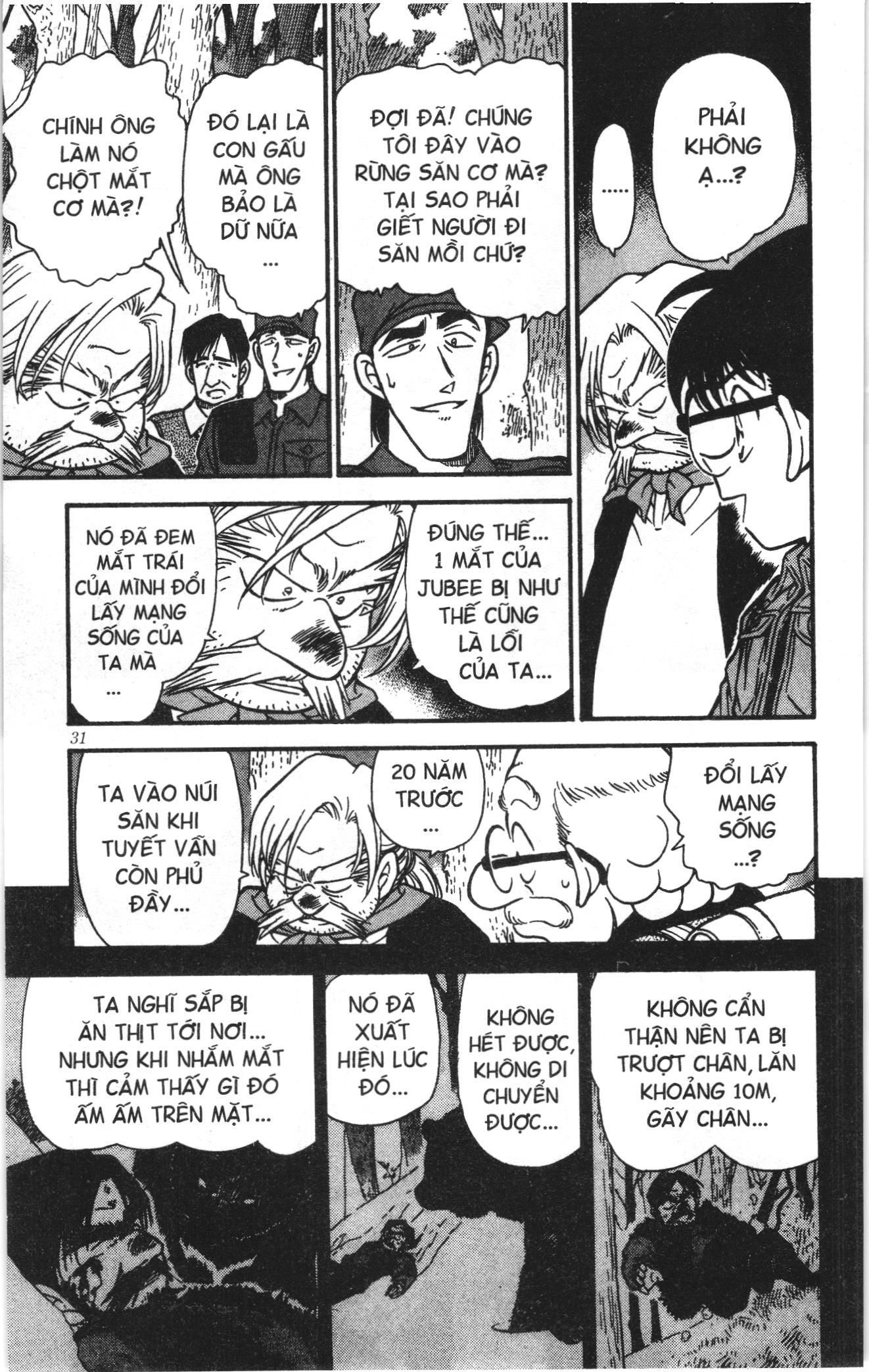 Thám tử lừng danh Conan Loạt truyện tranh: Chapter 285