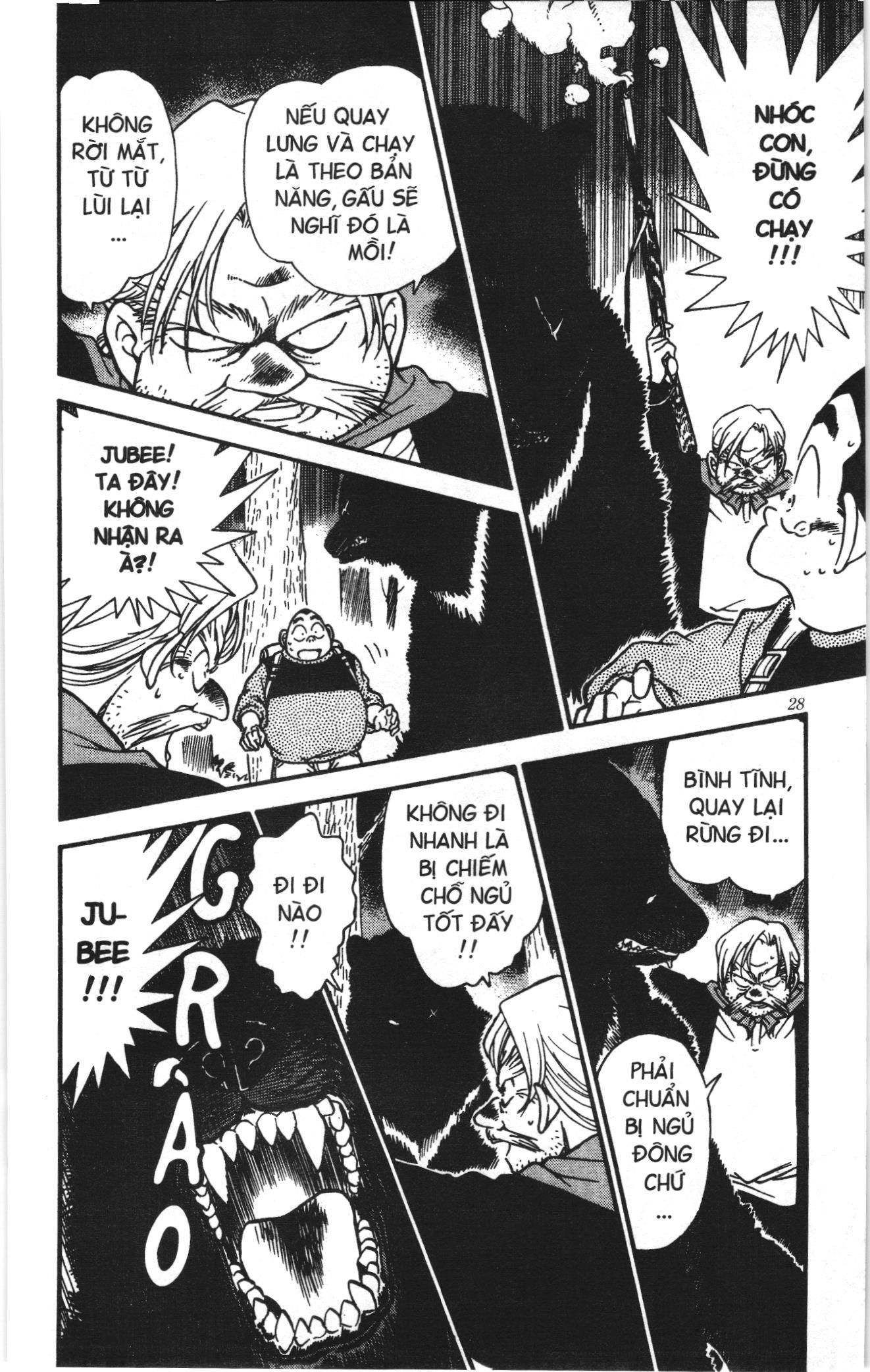 Thám tử lừng danh Conan Loạt truyện tranh: Chapter 285