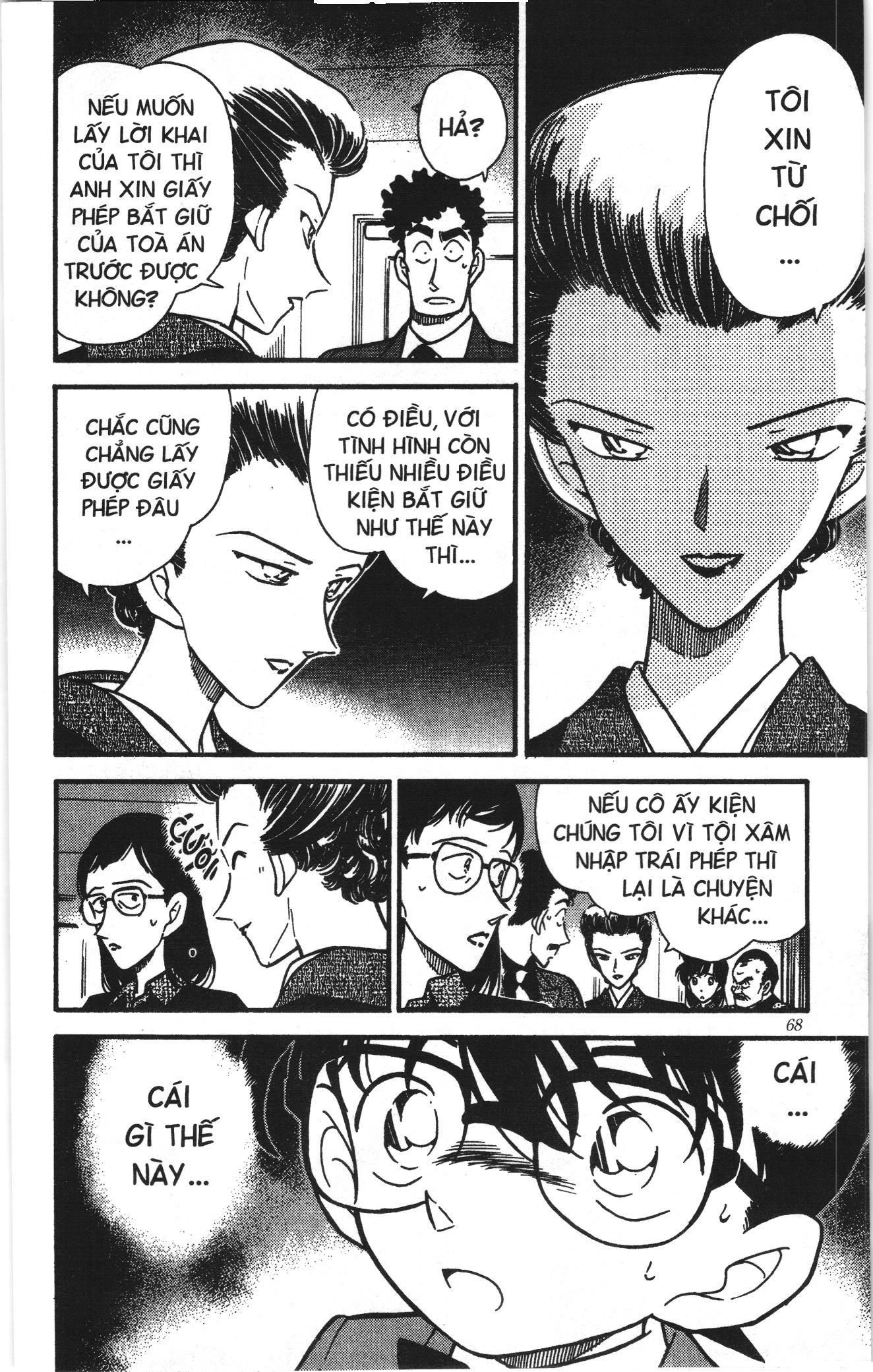 Thám tử lừng danh Conan Loạt truyện tranh: Chapter 287