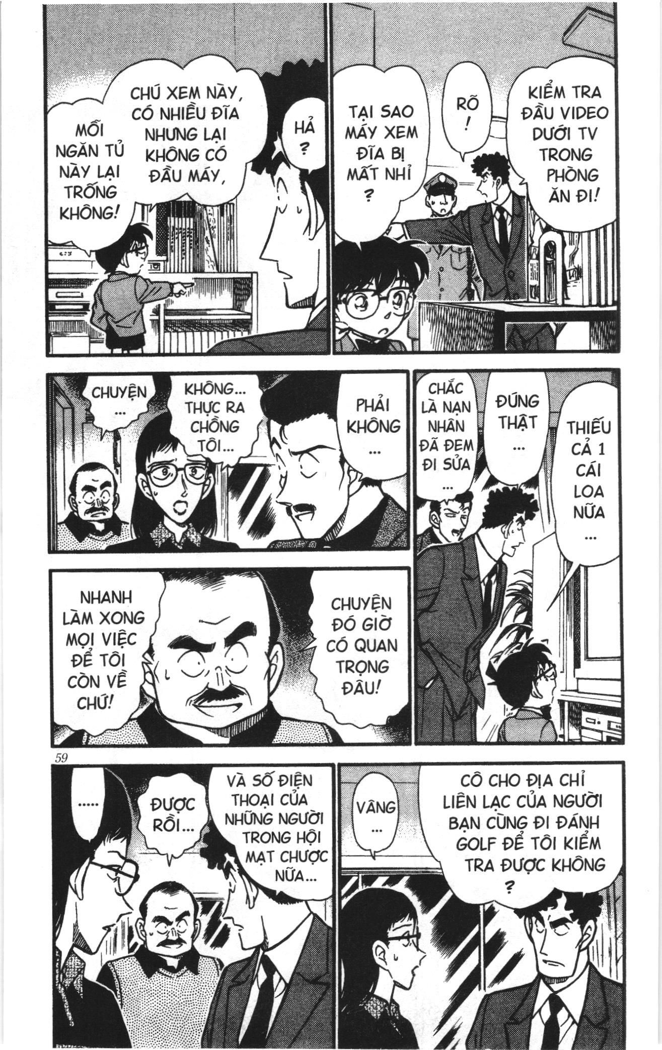Thám tử lừng danh Conan Loạt truyện tranh: Chapter 287