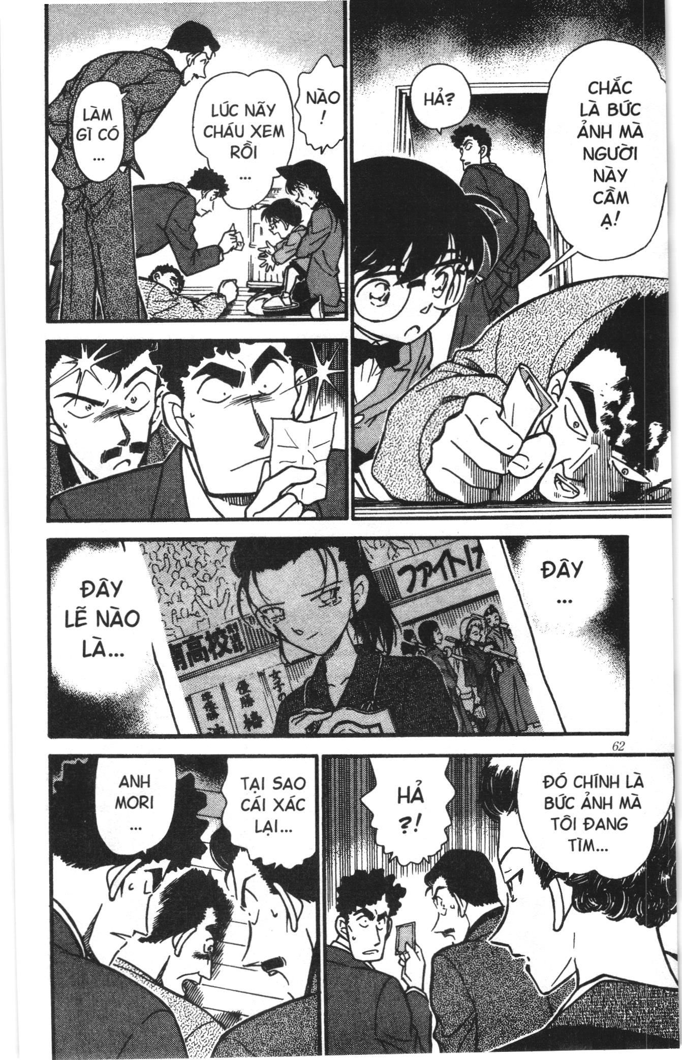 Thám tử lừng danh Conan Loạt truyện tranh: Chapter 287