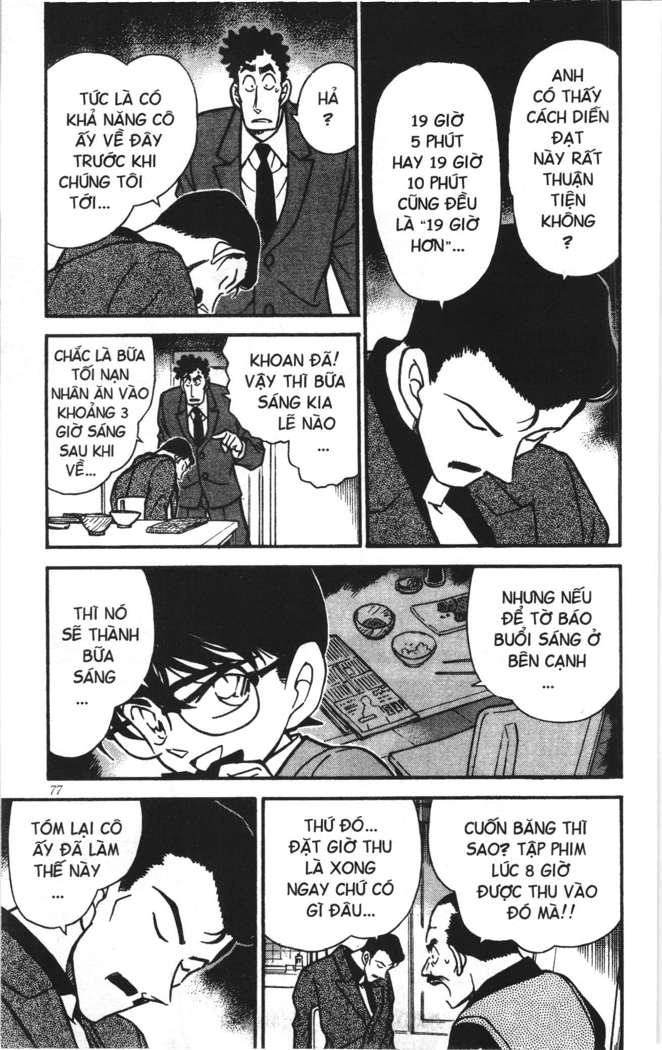 Thám tử lừng danh Conan Loạt truyện tranh: Chapter 288