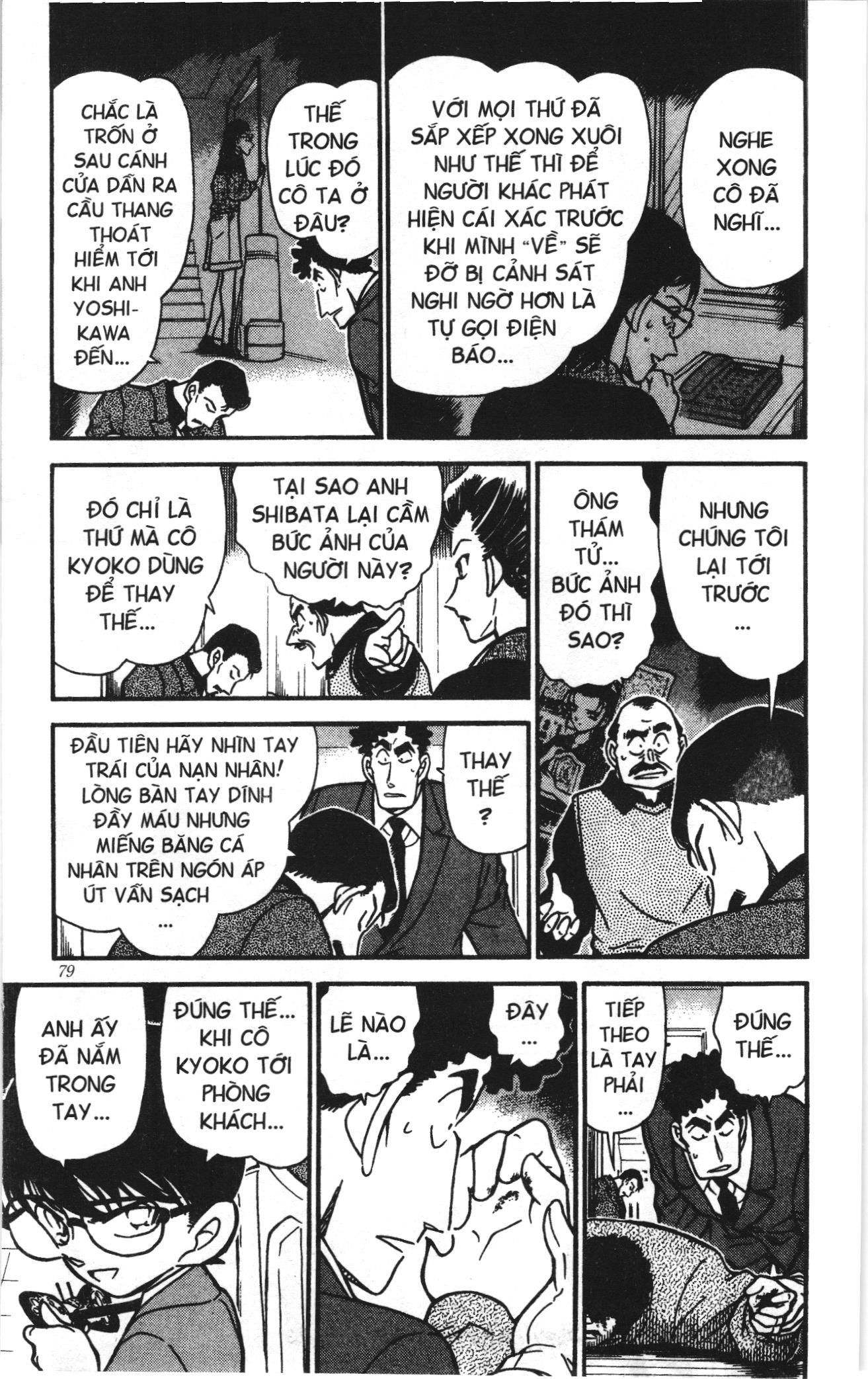 Thám tử lừng danh Conan Loạt truyện tranh: Chapter 288