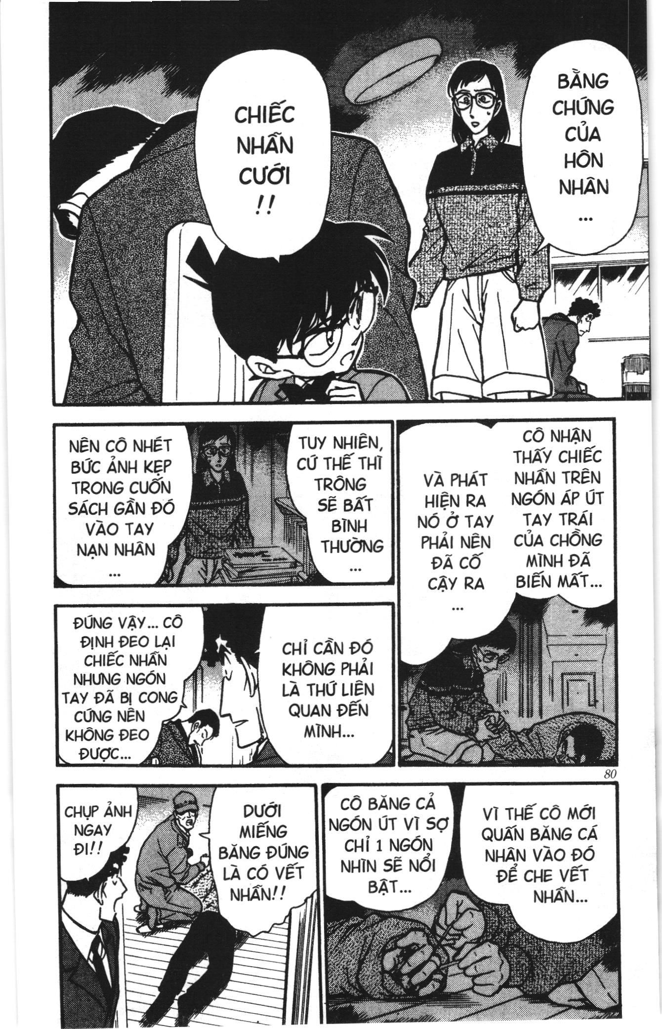 Thám tử lừng danh Conan Loạt truyện tranh: Chapter 288