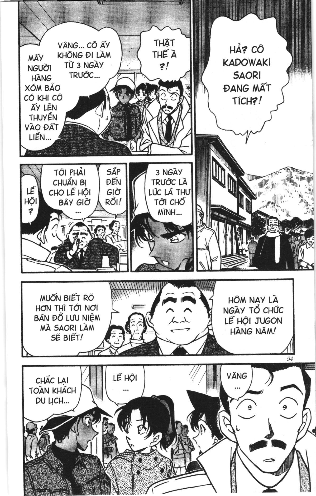 Thám tử lừng danh Conan Loạt truyện tranh: Chapter 289