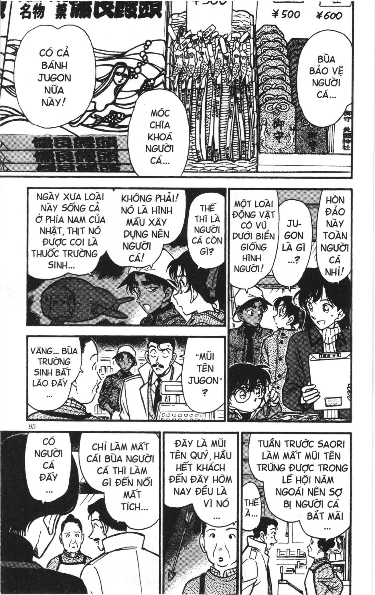 Thám tử lừng danh Conan Loạt truyện tranh: Chapter 289