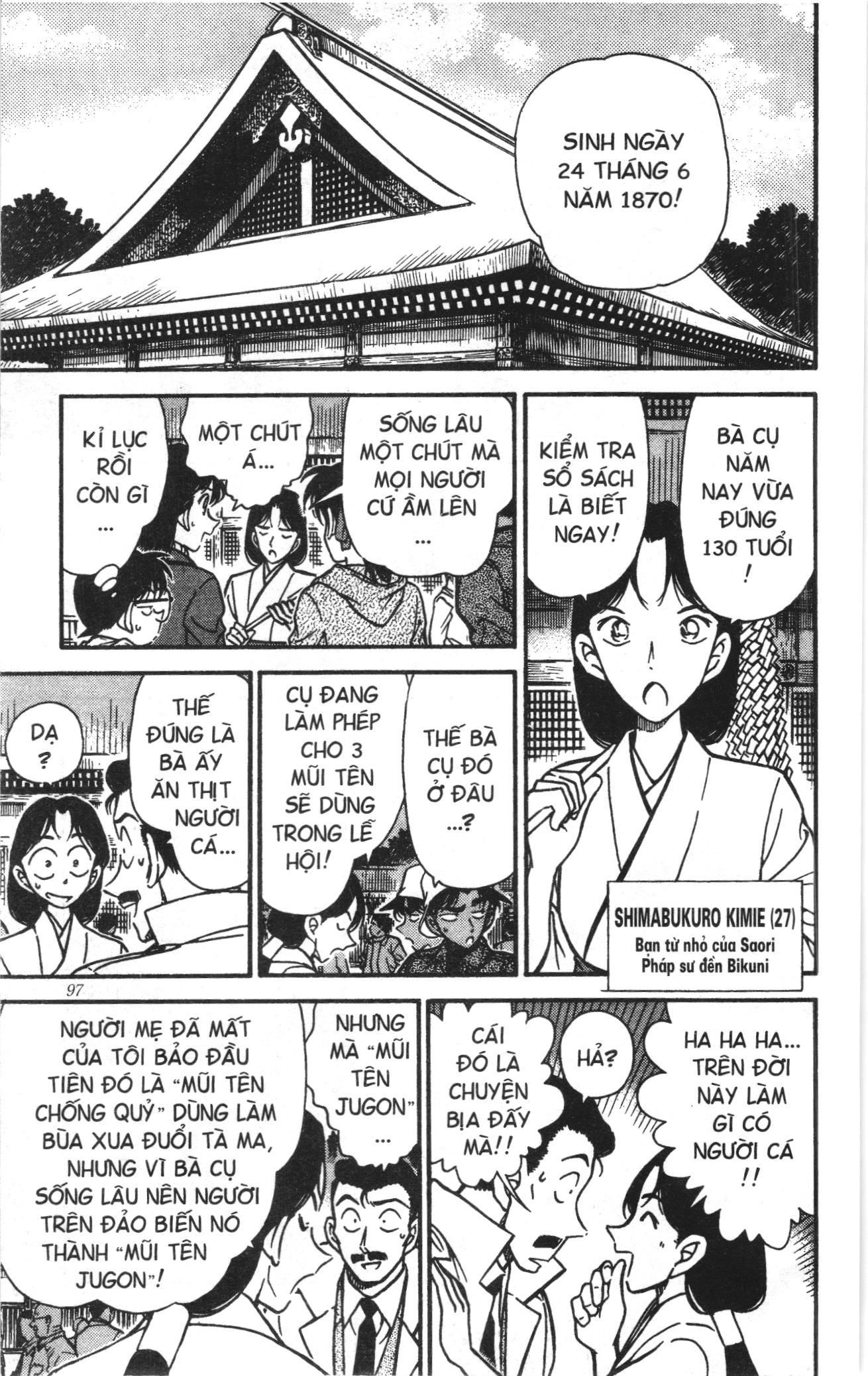 Thám tử lừng danh Conan Loạt truyện tranh: Chapter 289