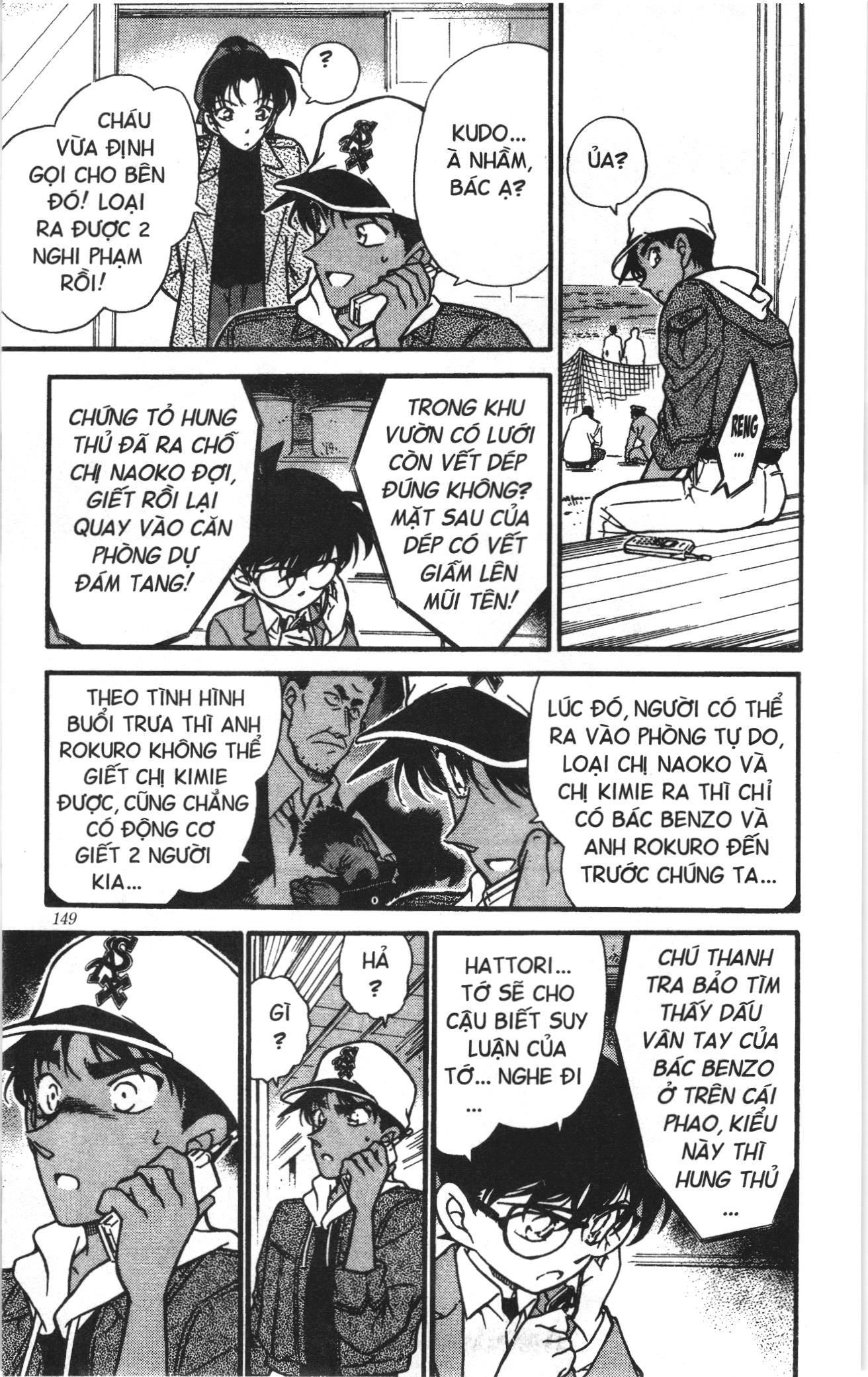 Thám tử lừng danh Conan Loạt truyện tranh: Chapter 292