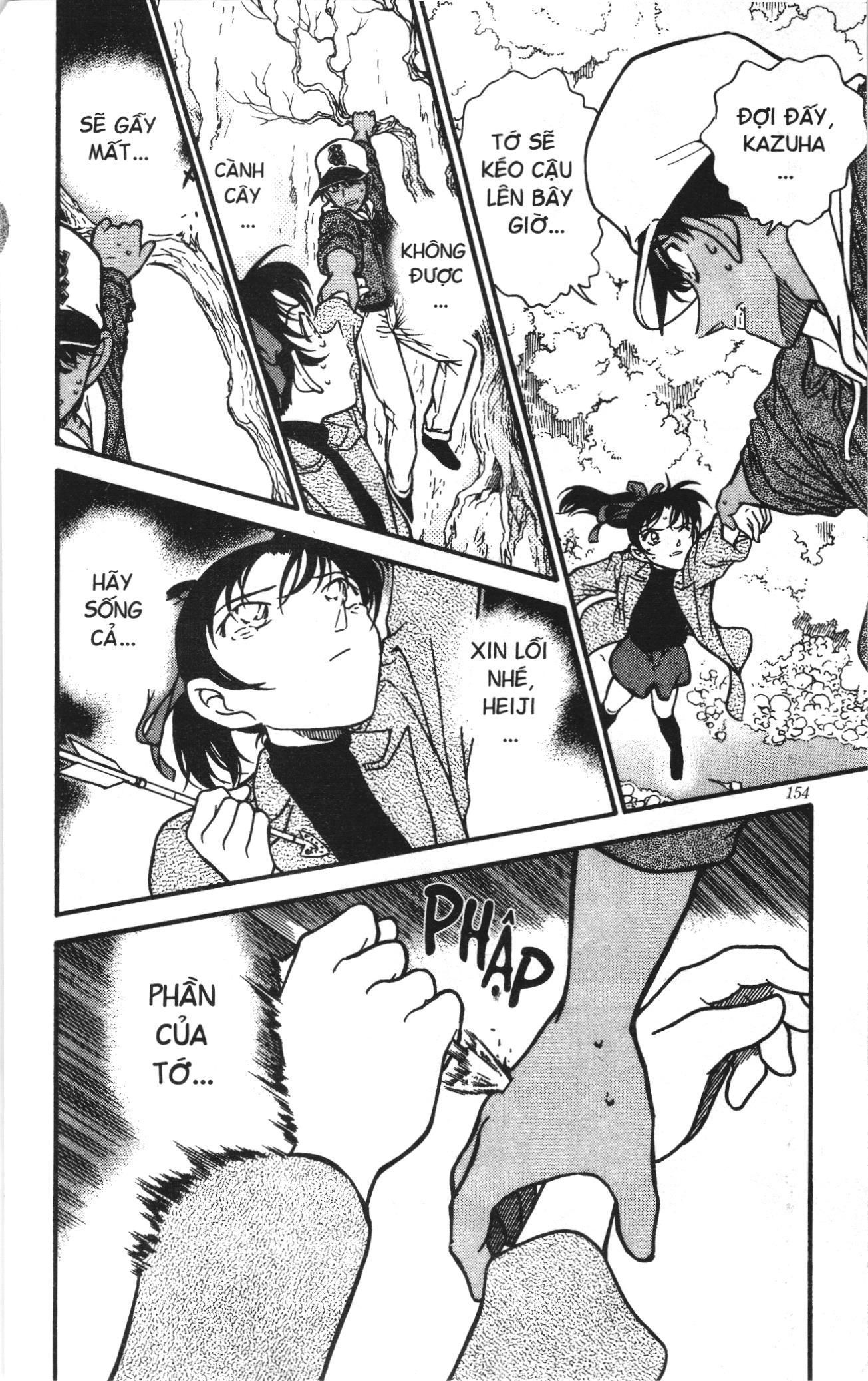 Thám tử lừng danh Conan Loạt truyện tranh: Chapter 292