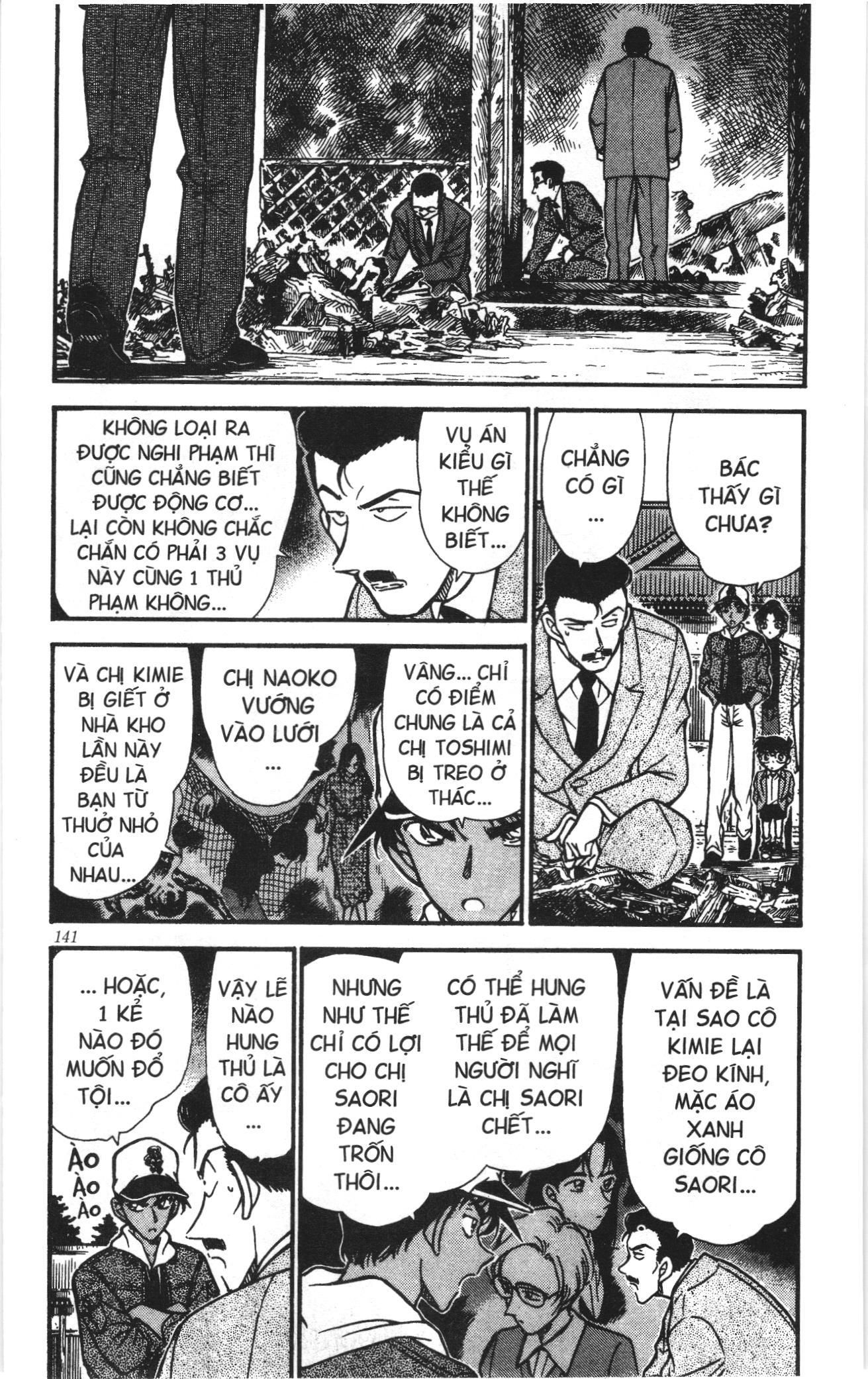 Thám tử lừng danh Conan Loạt truyện tranh: Chapter 292