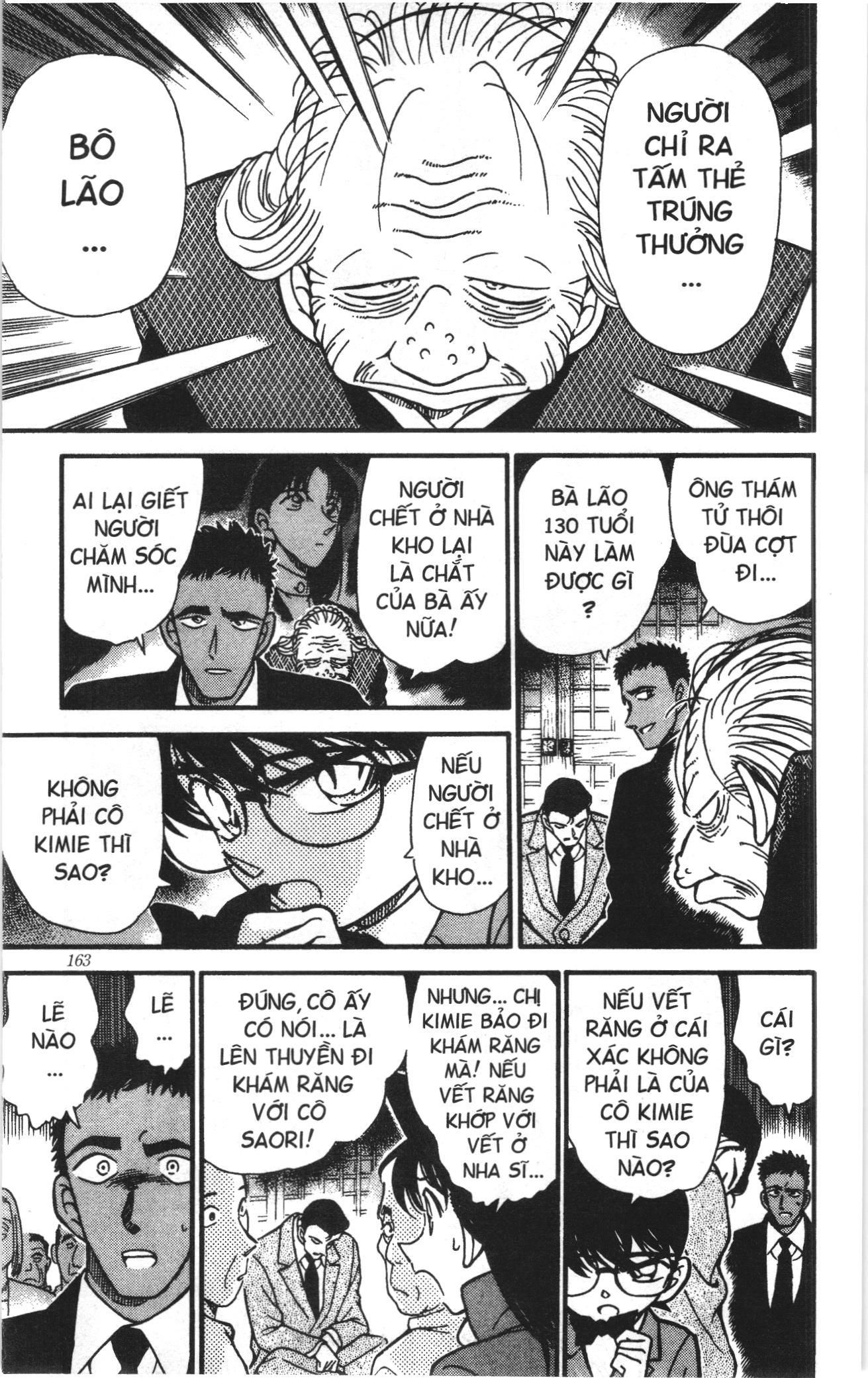 Thám tử lừng danh Conan Loạt truyện tranh: Chapter 293