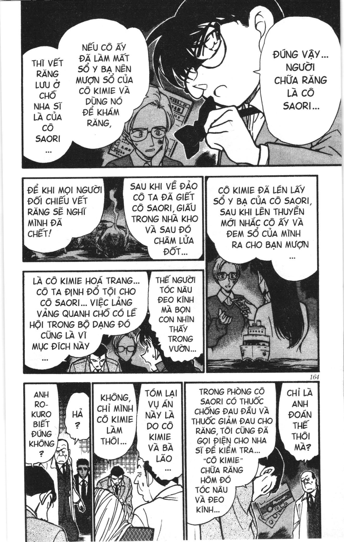 Thám tử lừng danh Conan Loạt truyện tranh: Chapter 293