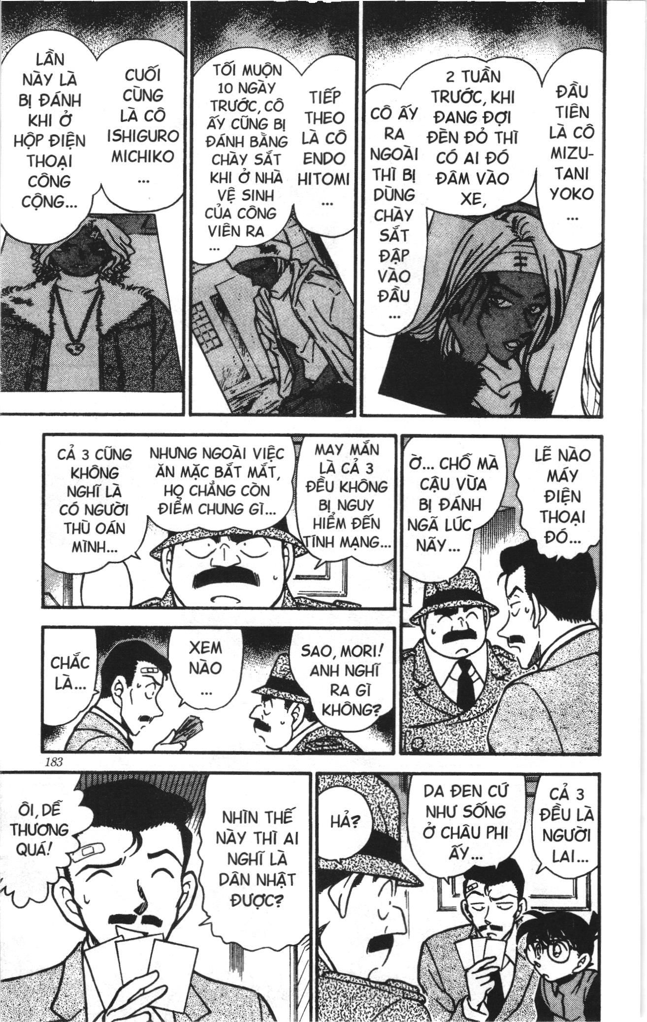 Thám tử lừng danh Conan Loạt truyện tranh: Chapter 294