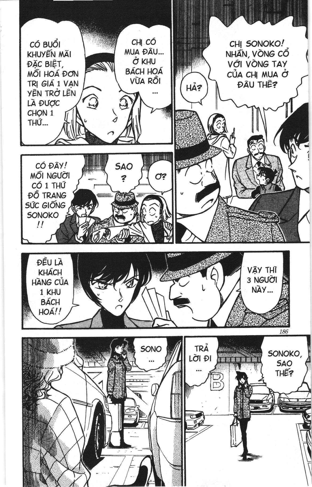 Thám tử lừng danh Conan Loạt truyện tranh: Chapter 294