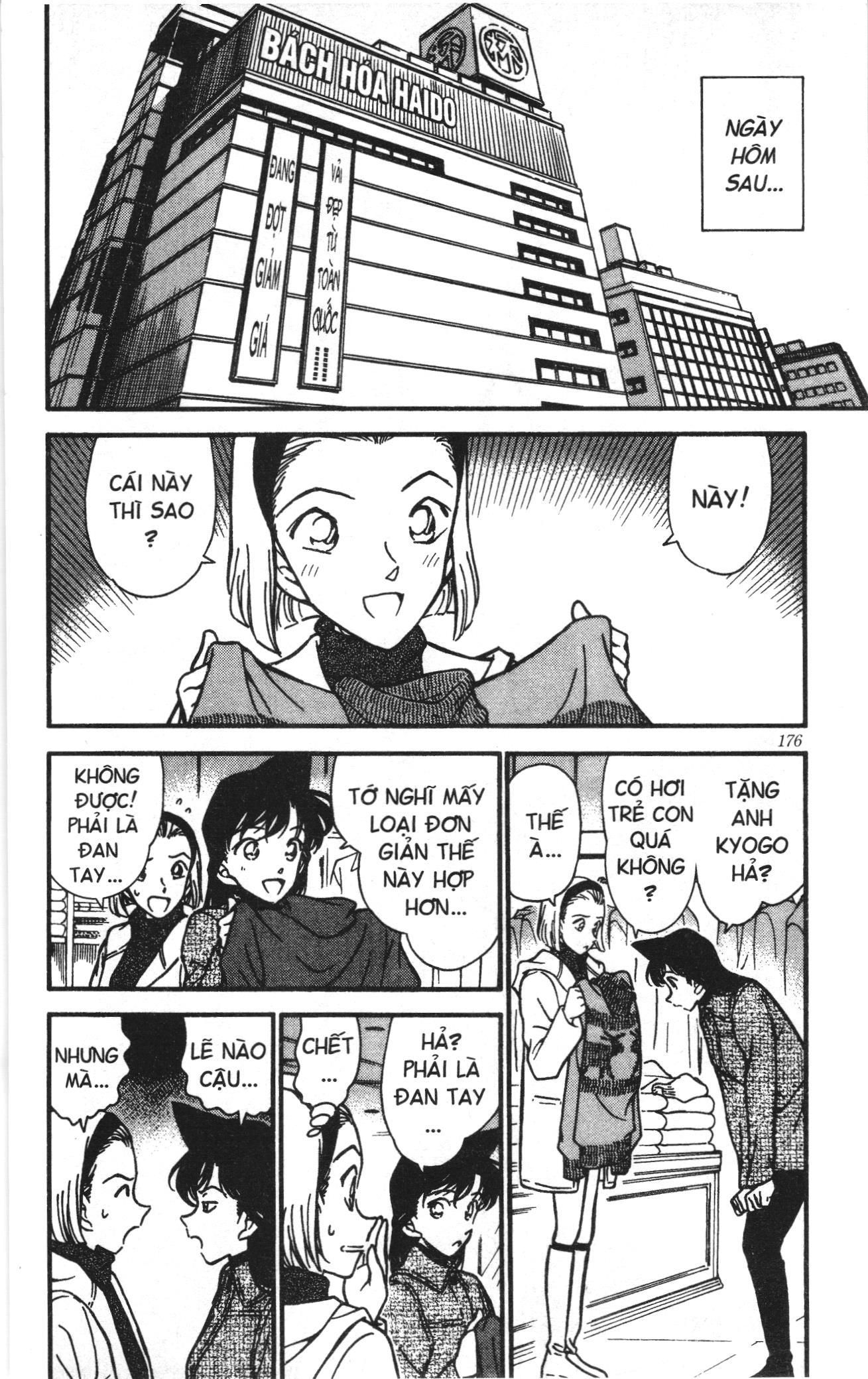 Thám tử lừng danh Conan Loạt truyện tranh: Chapter 294