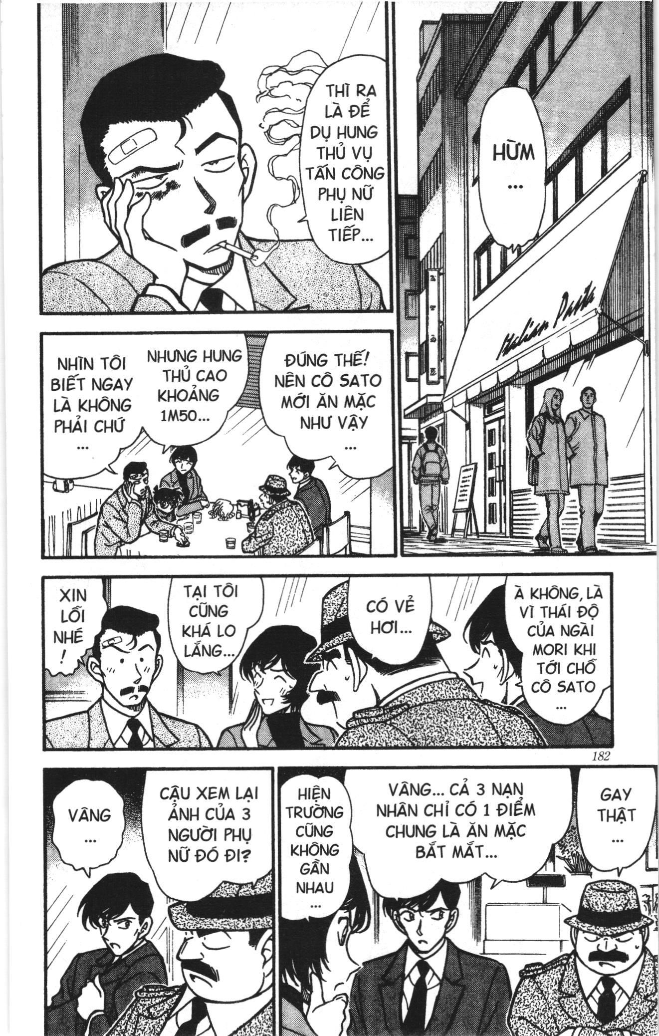 Thám tử lừng danh Conan Loạt truyện tranh: Chapter 294