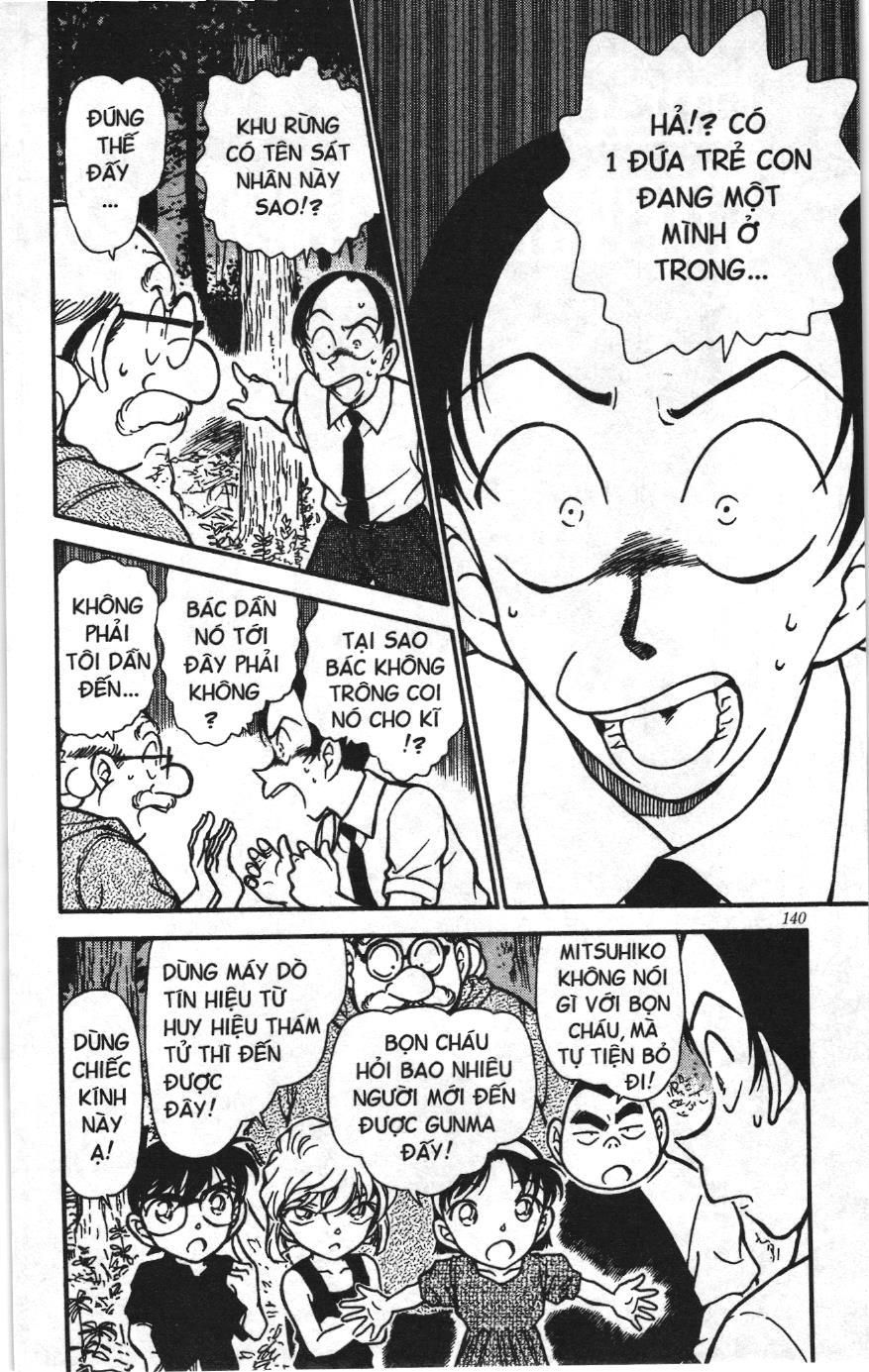 Thám tử lừng danh Conan Loạt truyện tranh: Chapter 370