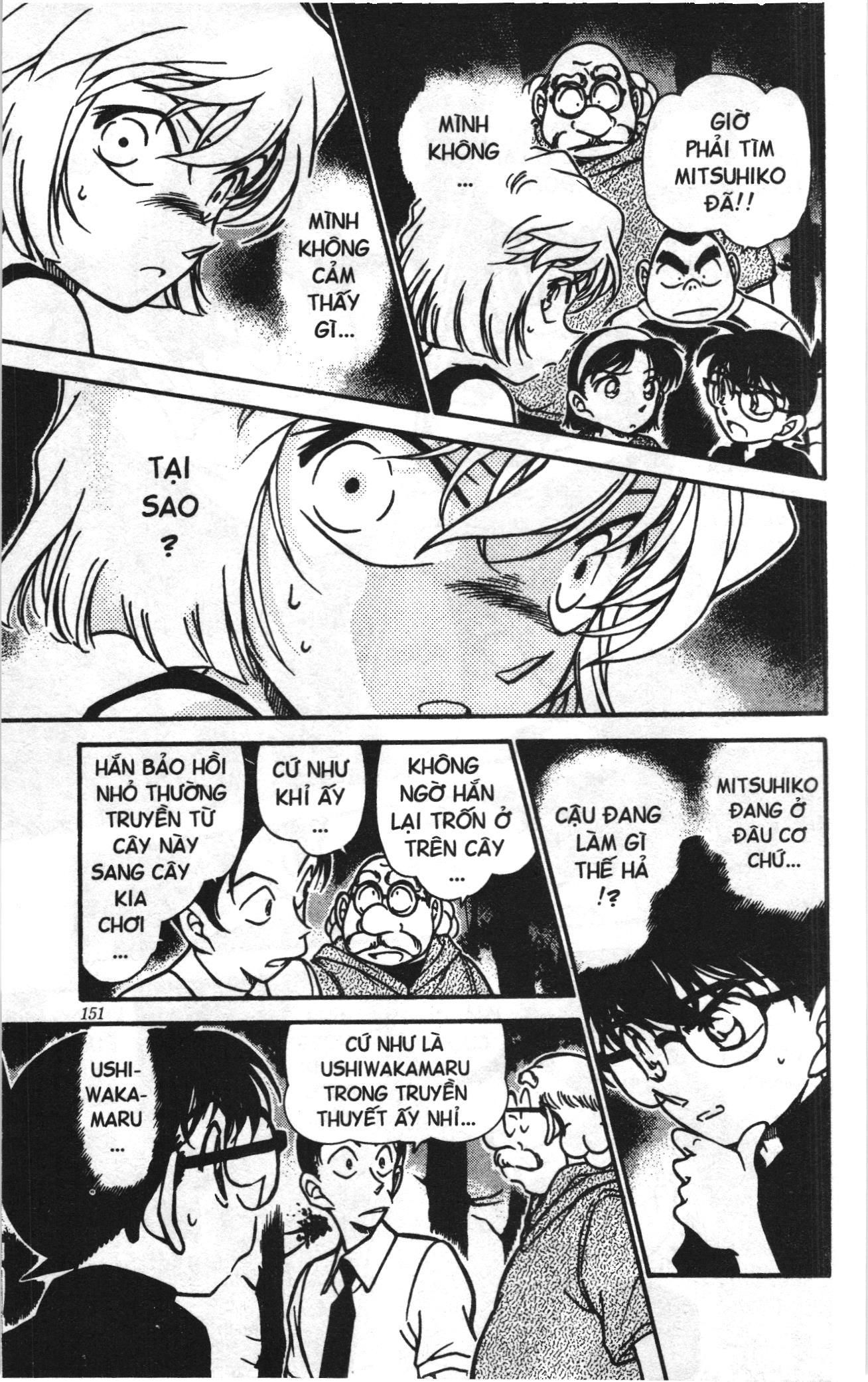 Thám tử lừng danh Conan Loạt truyện tranh: Chapter 370