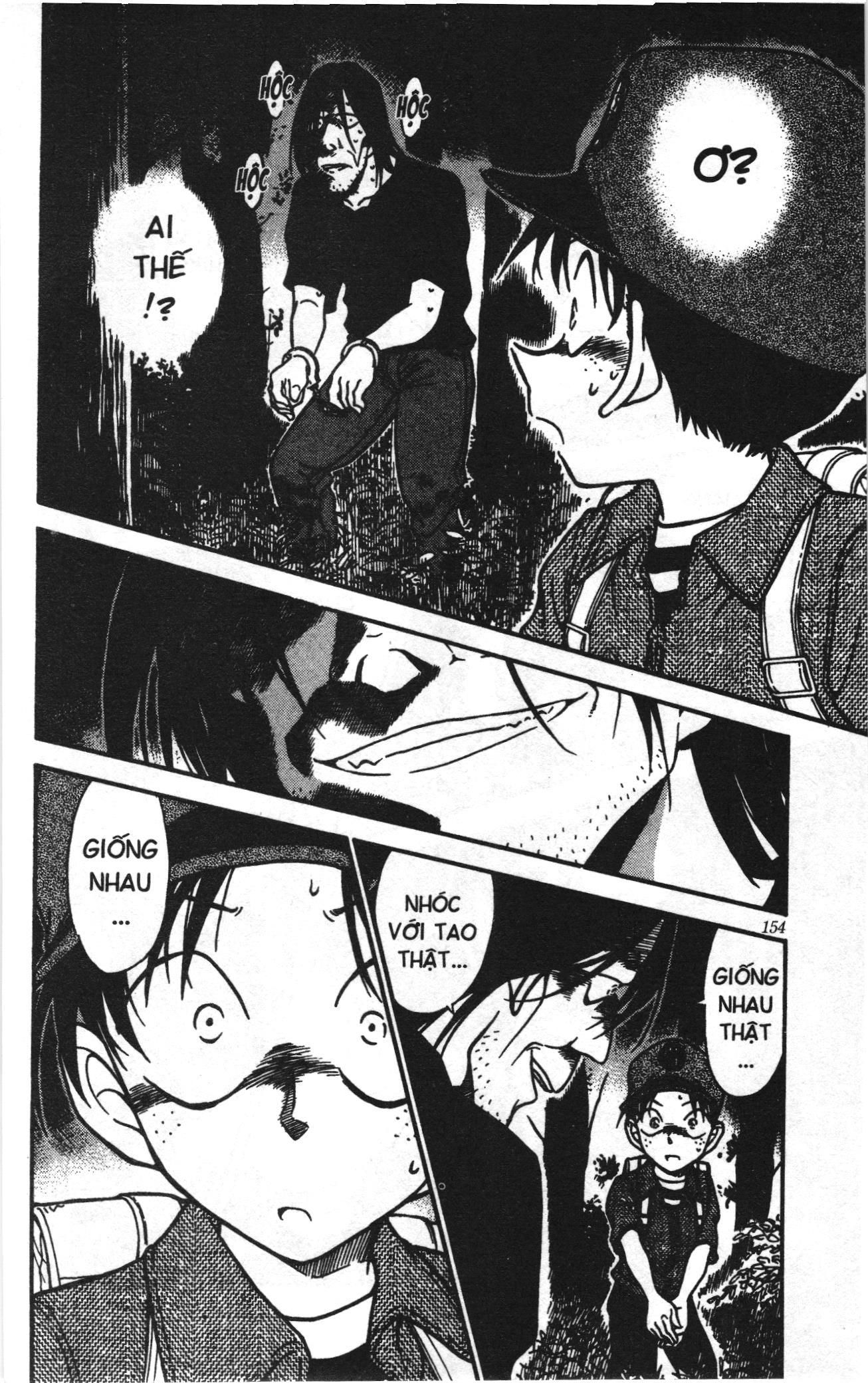 Thám tử lừng danh Conan Loạt truyện tranh: Chapter 370