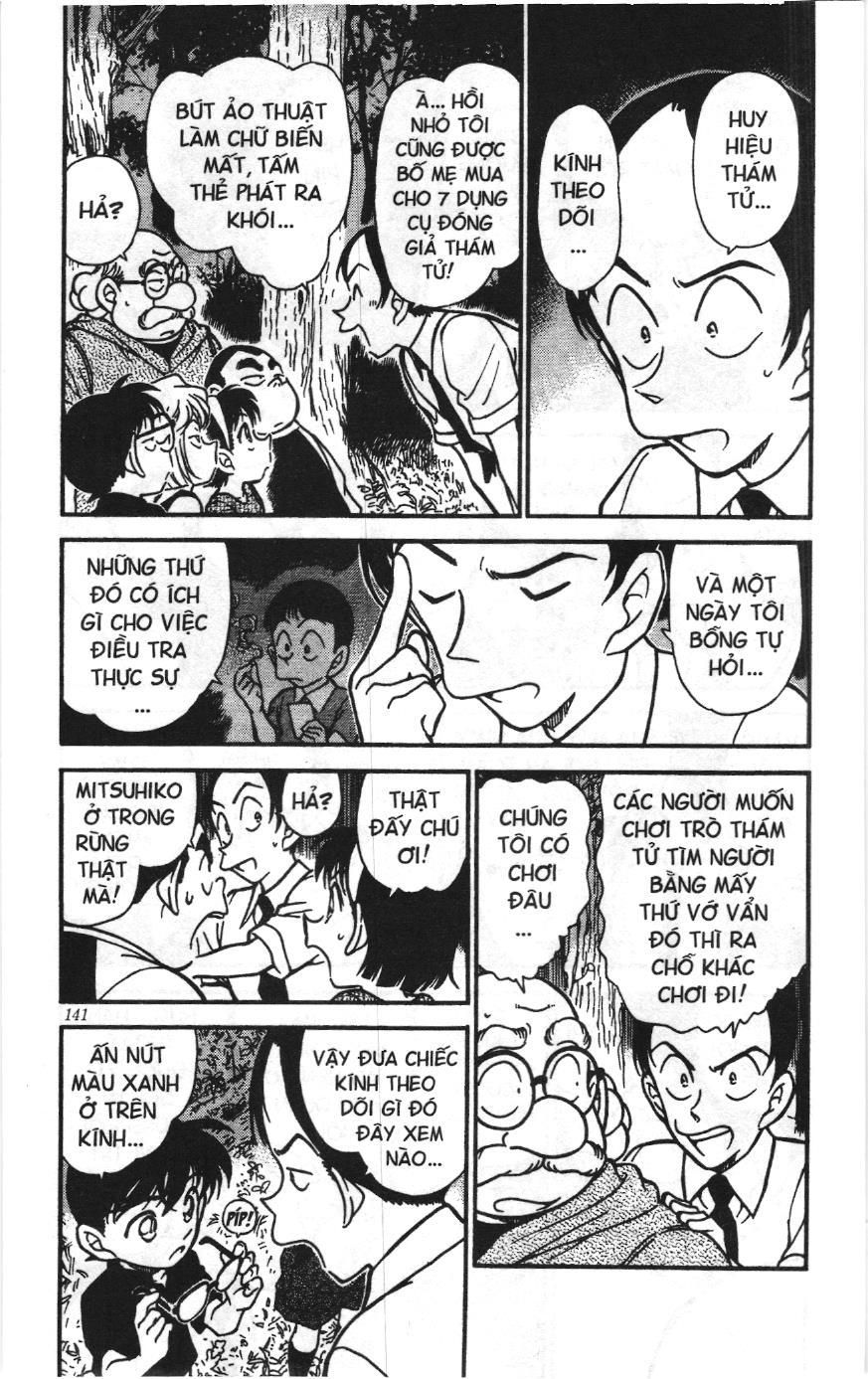 Thám tử lừng danh Conan Loạt truyện tranh: Chapter 370