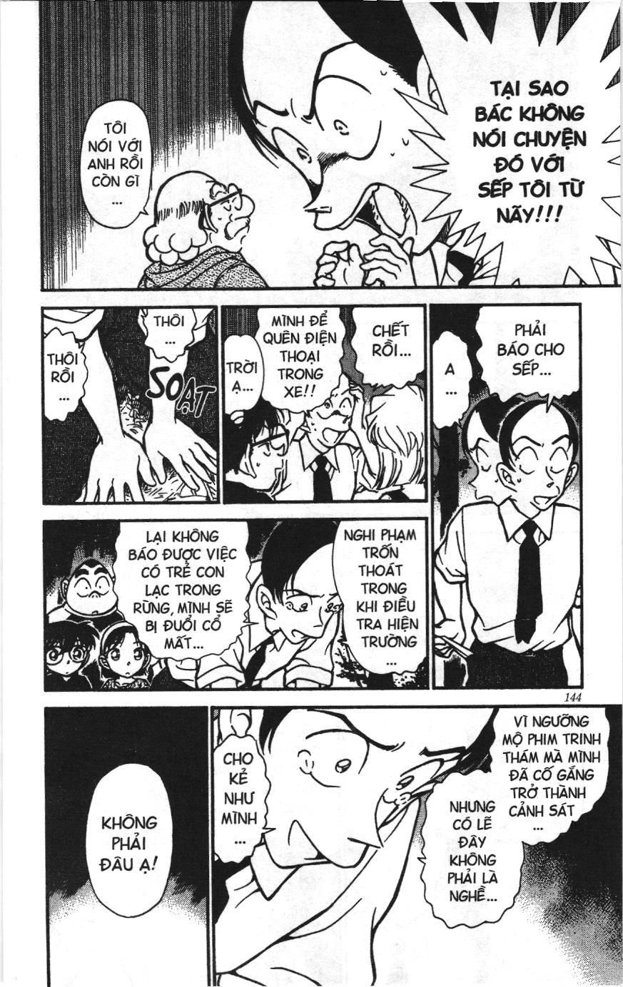 Thám tử lừng danh Conan Loạt truyện tranh: Chapter 370