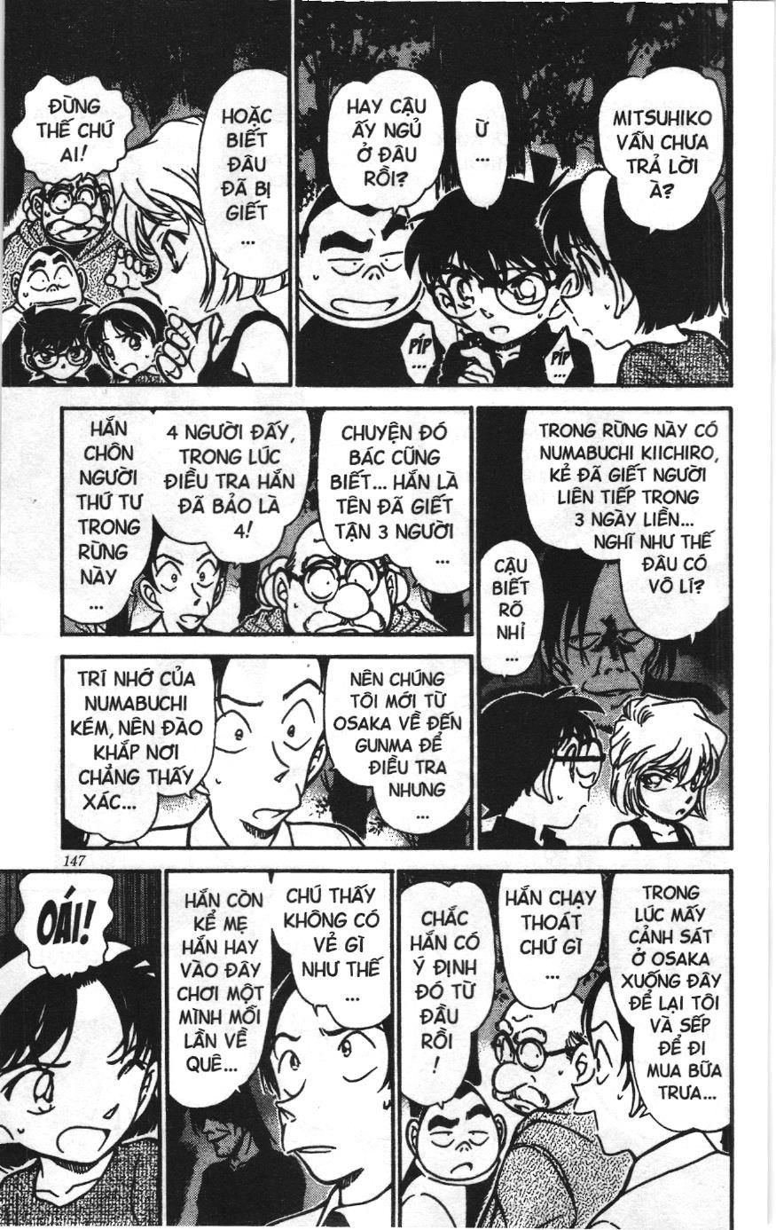 Thám tử lừng danh Conan Loạt truyện tranh: Chapter 370
