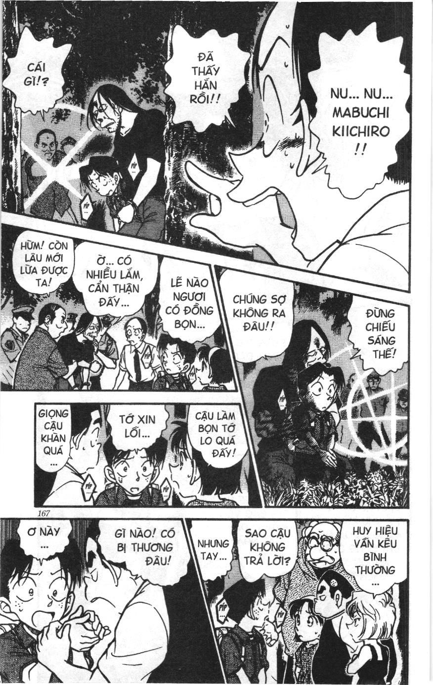 Thám tử lừng danh Conan Loạt truyện tranh: Chapter 371