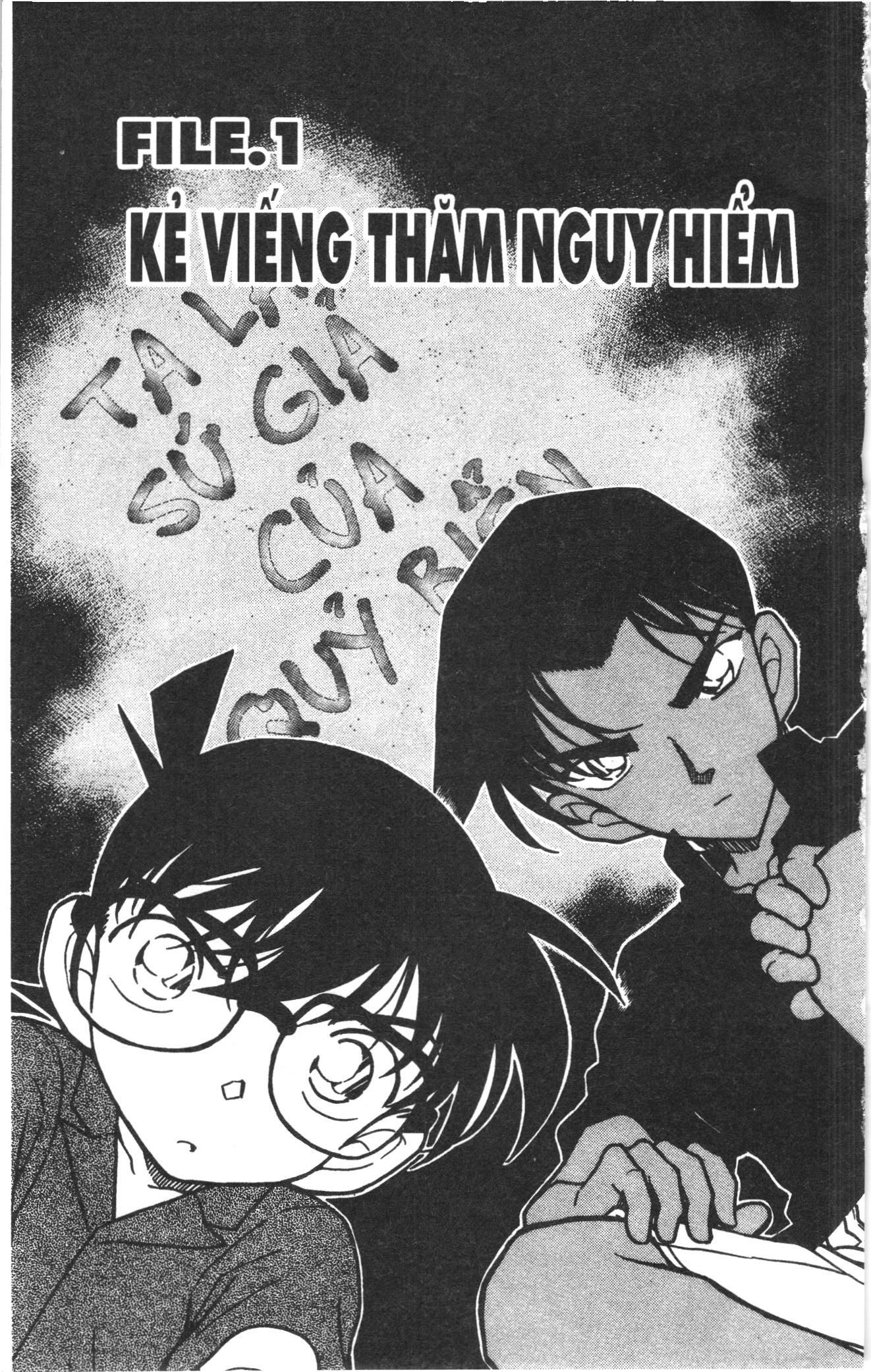 Thám tử lừng danh Conan Loạt truyện tranh: Chapter 373