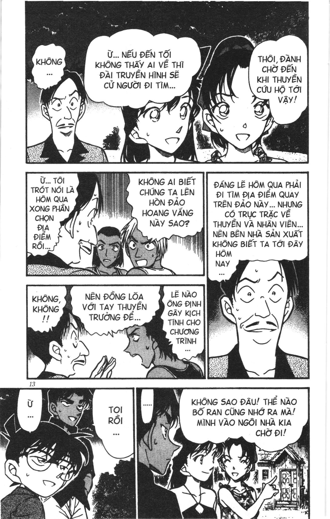 Thám tử lừng danh Conan Loạt truyện tranh: Chapter 373