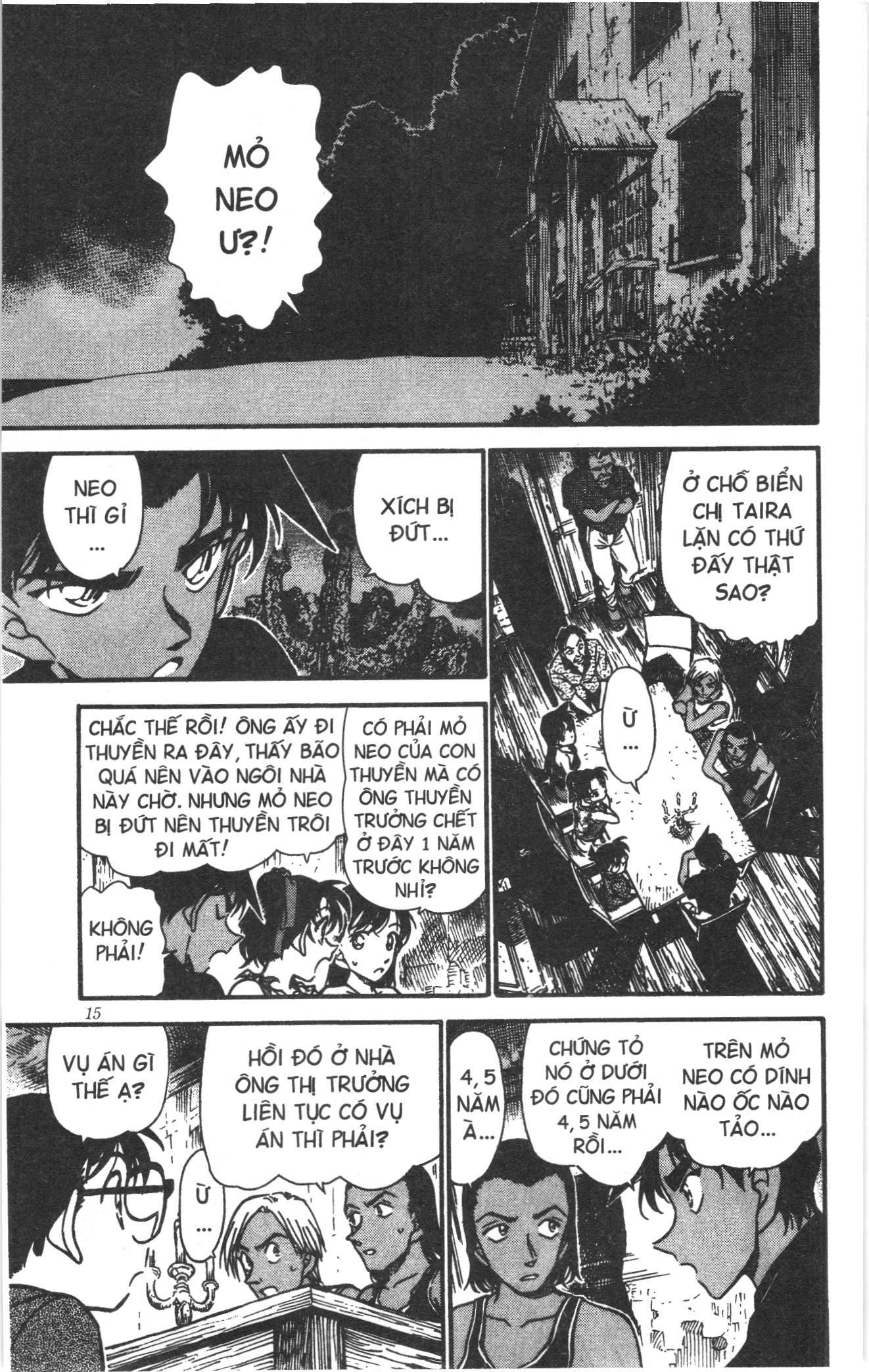 Thám tử lừng danh Conan Loạt truyện tranh: Chapter 373