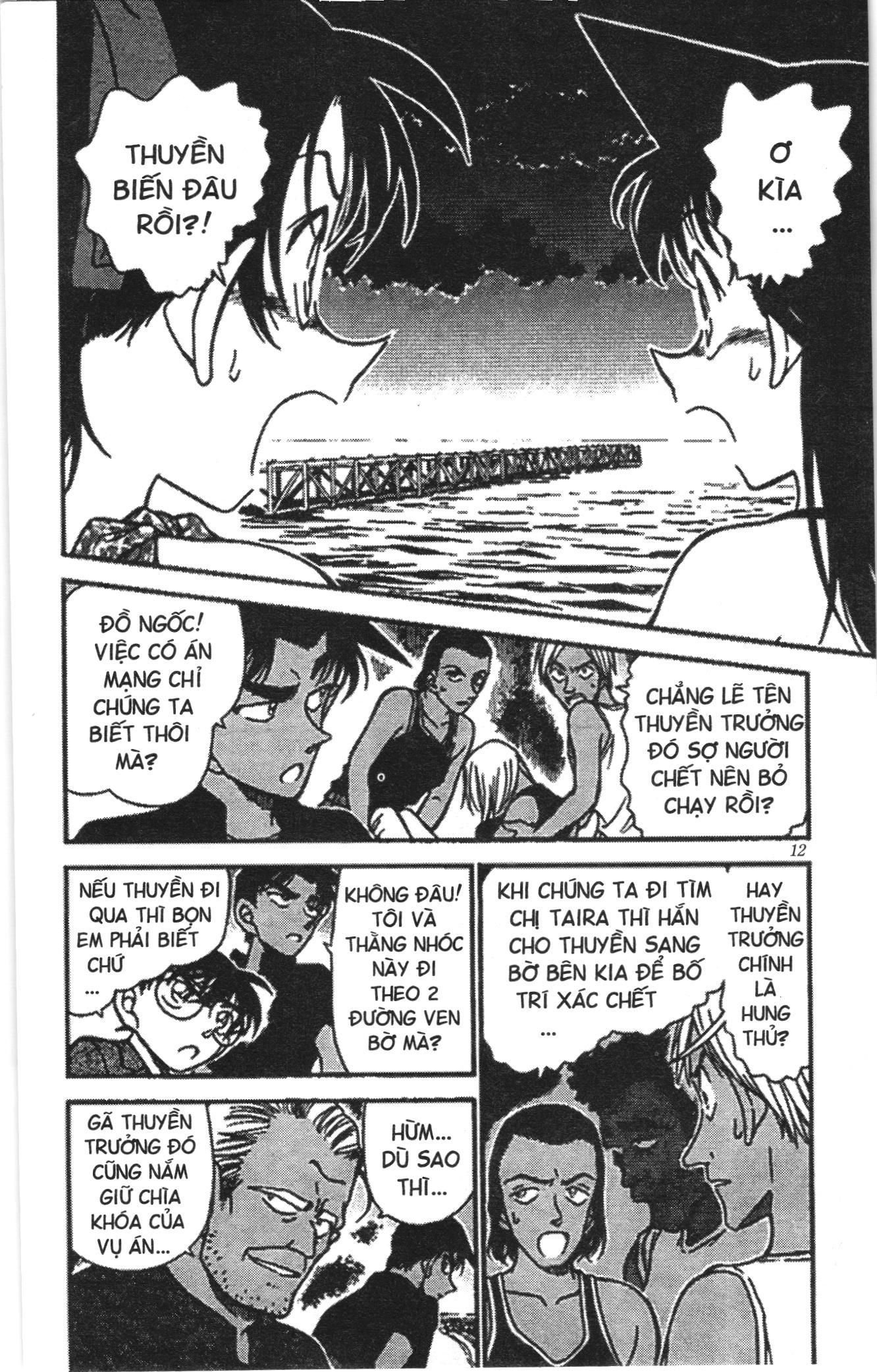 Thám tử lừng danh Conan Loạt truyện tranh: Chapter 373