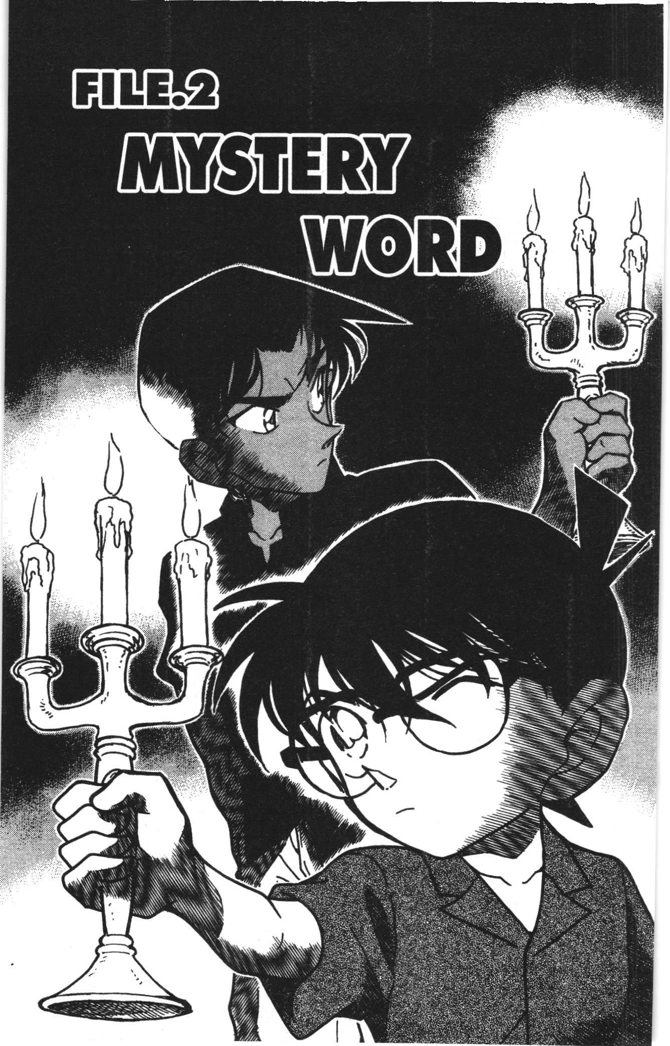 Thám tử lừng danh Conan Loạt truyện tranh: Chapter 374
