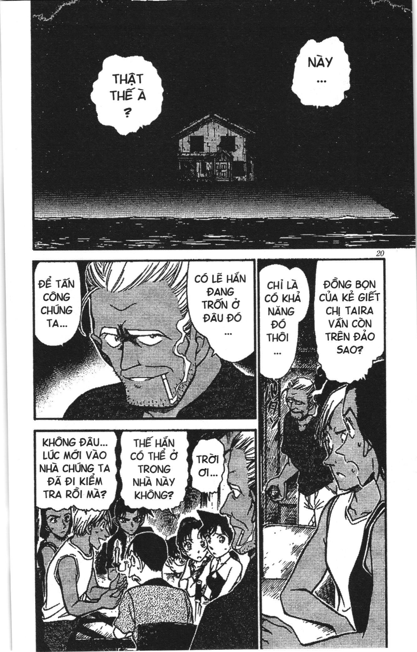 Thám tử lừng danh Conan Loạt truyện tranh: Chapter 374
