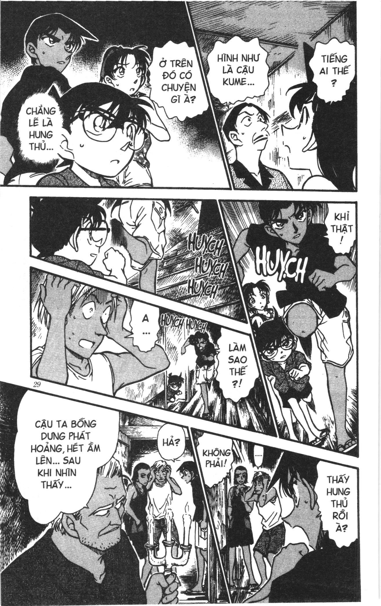 Thám tử lừng danh Conan Loạt truyện tranh: Chapter 374