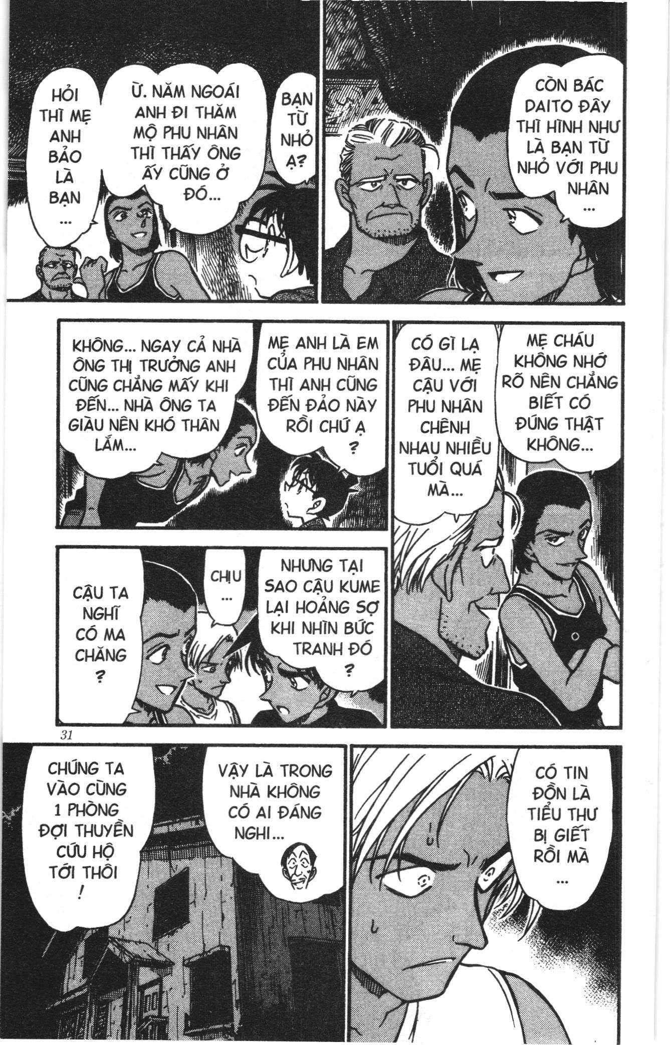 Thám tử lừng danh Conan Loạt truyện tranh: Chapter 374